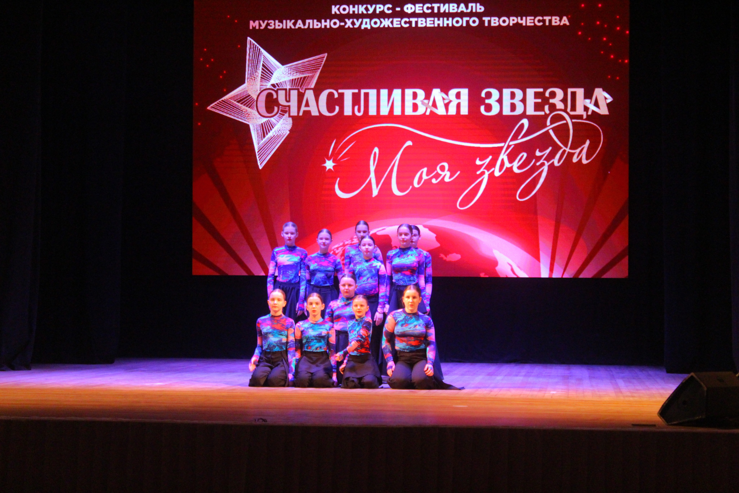 6 декабря, г. Воронеж. Золотое яблочко