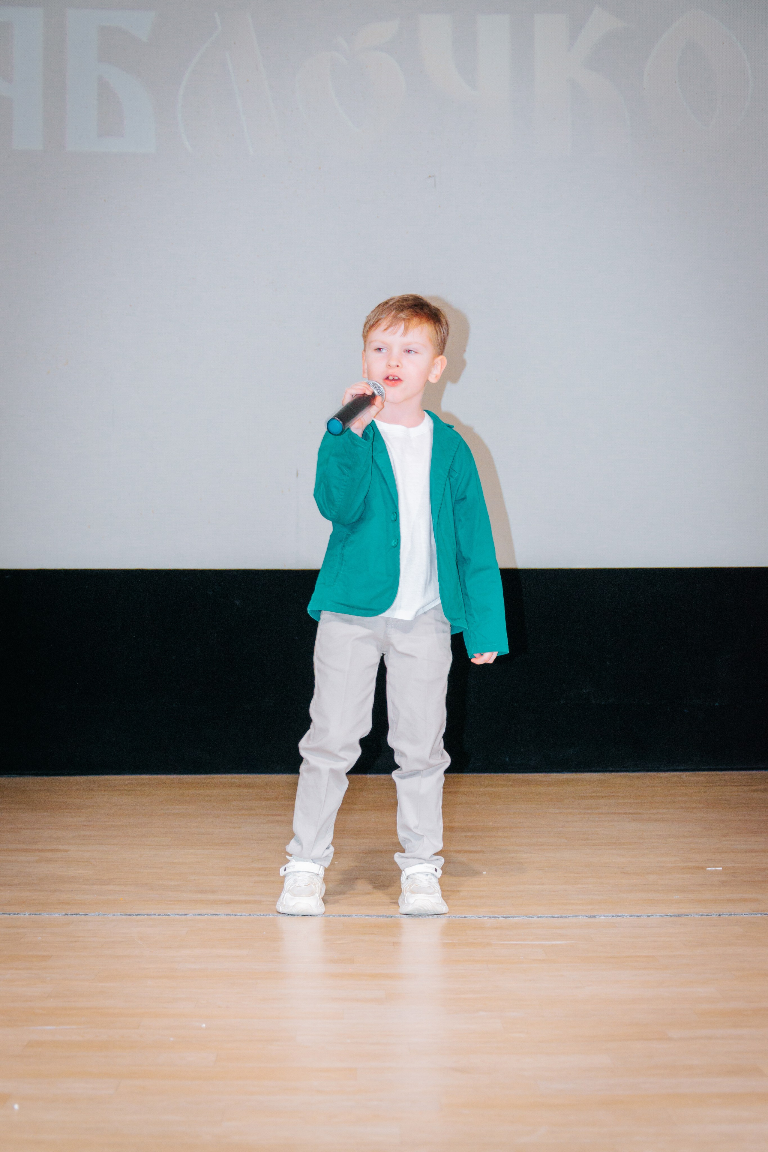 16 марта, г. Суздаль. Золотое яблочко