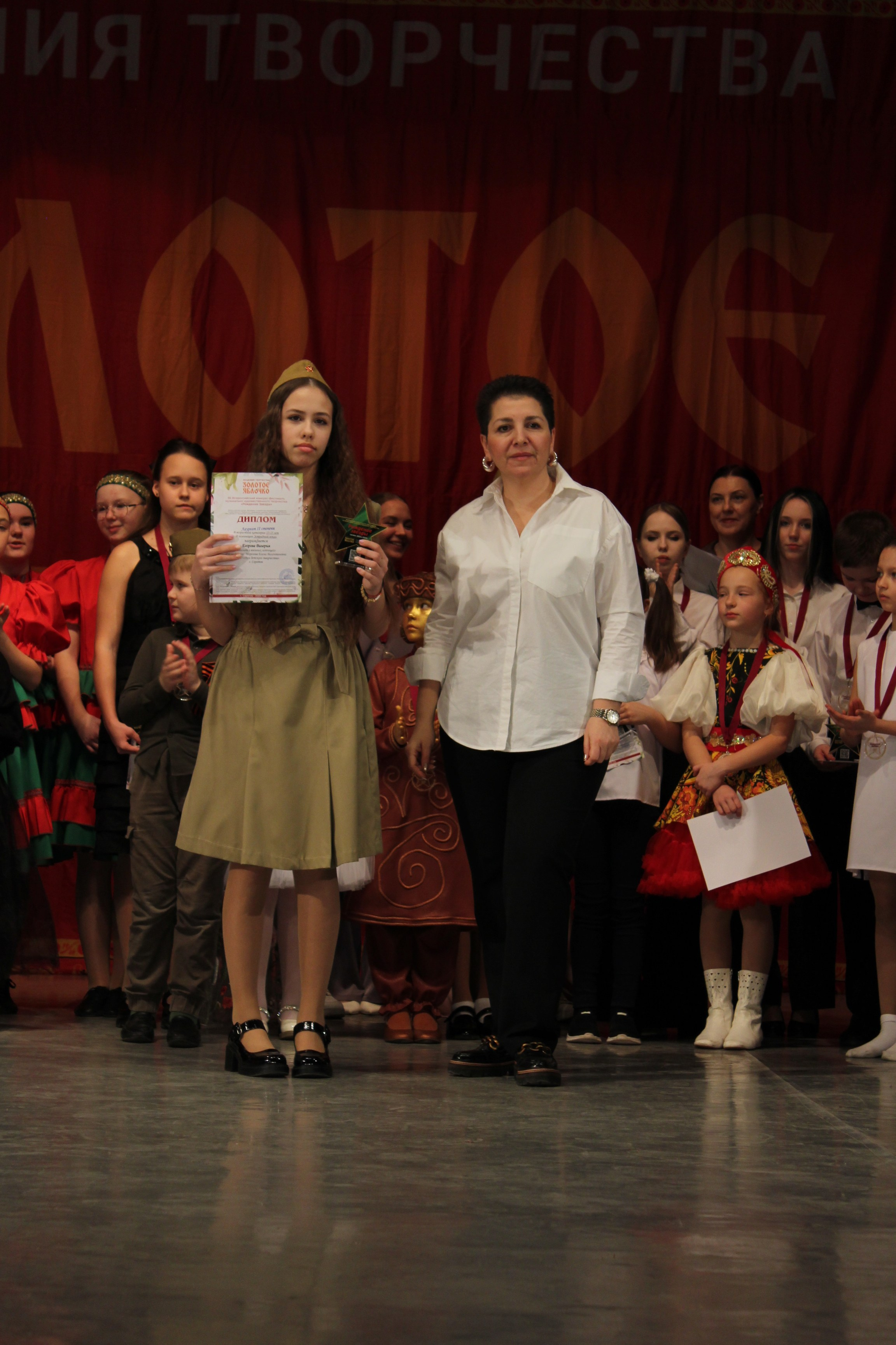 15 марта, г. Саратов. Золотое яблочко