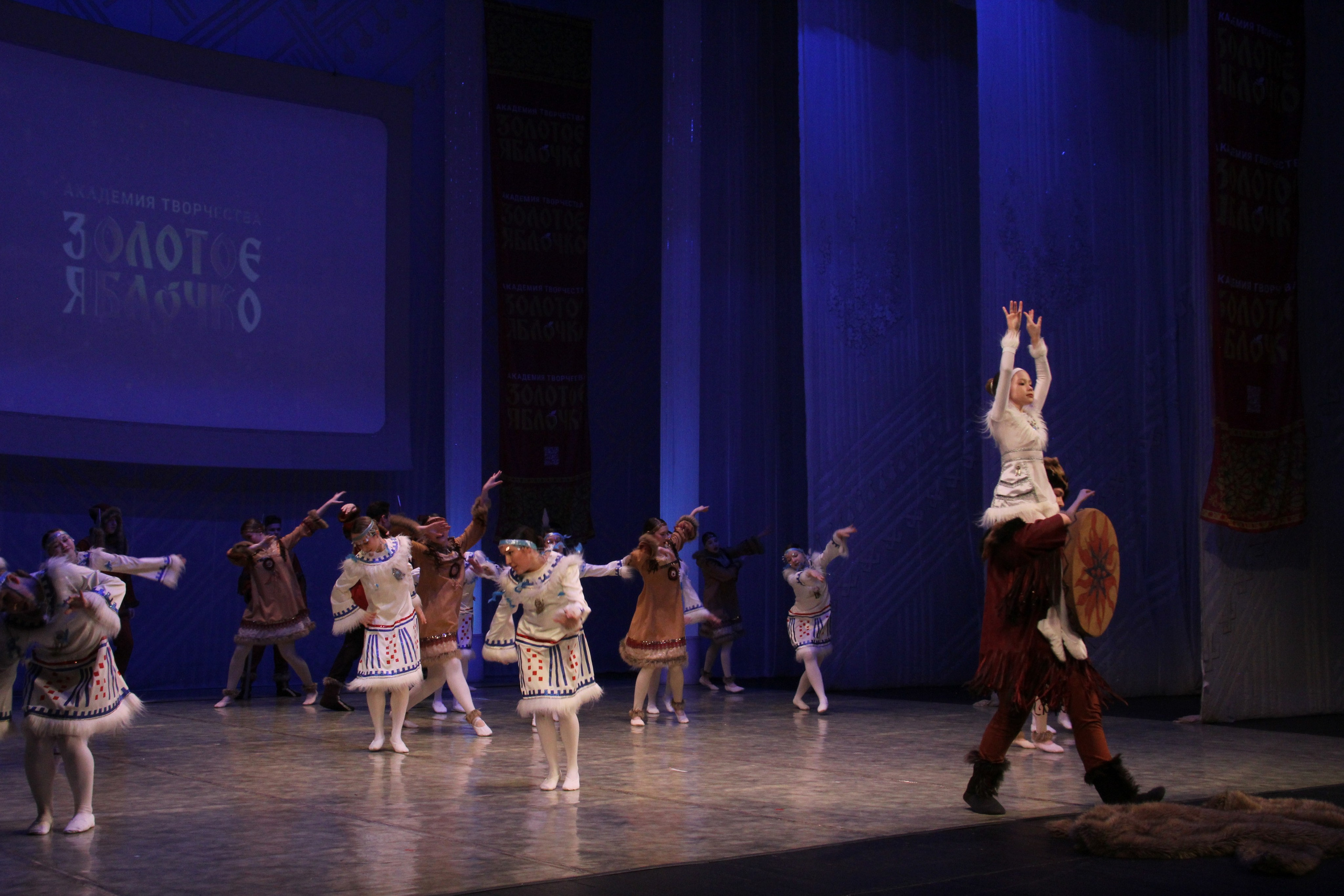 9 марта, г. Йошкар-Ола. Золотое яблочко