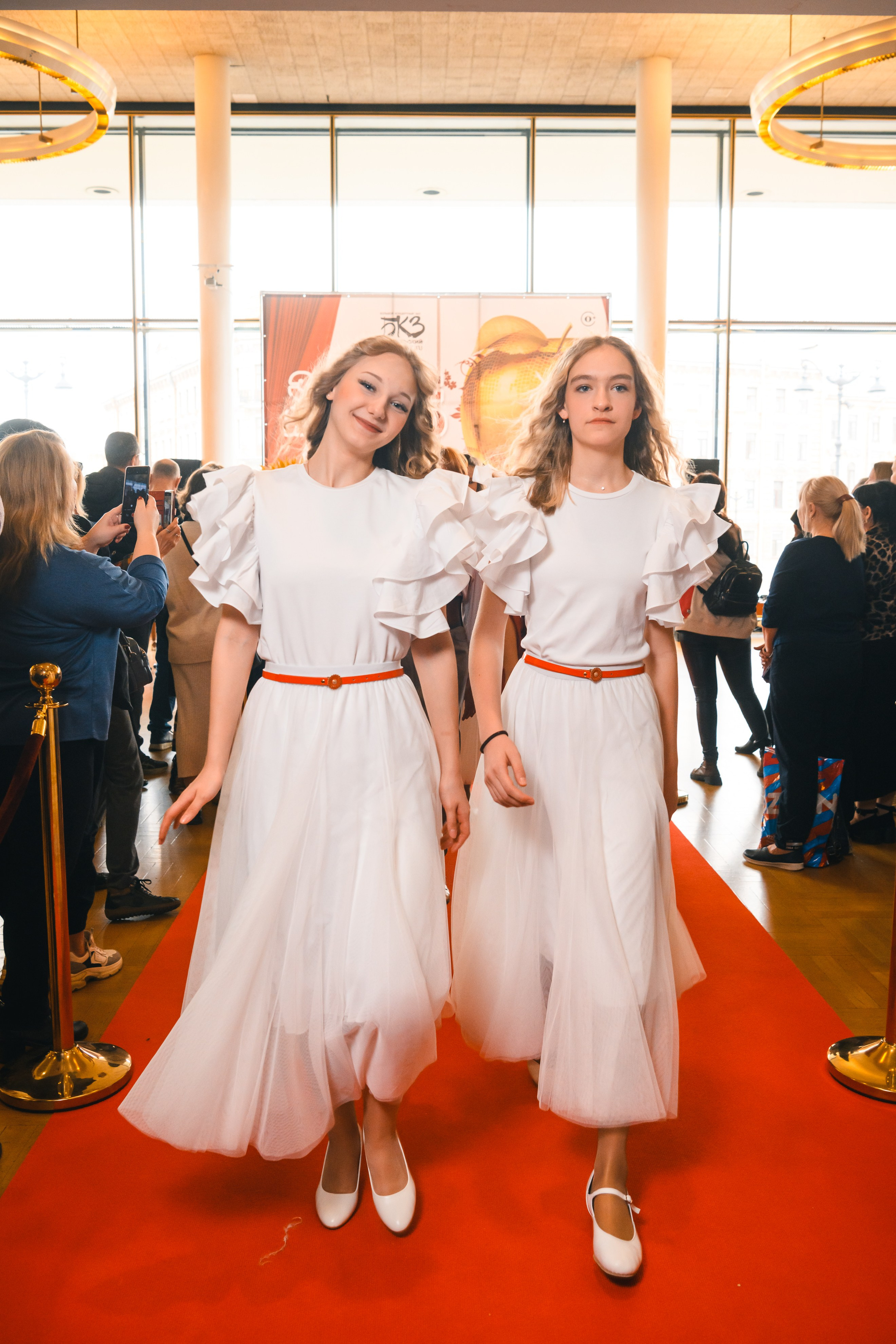 23 апреля, красная дорожка, БКЗ Октябрьский, г. Санкт-Петербург. Золотое яблочко