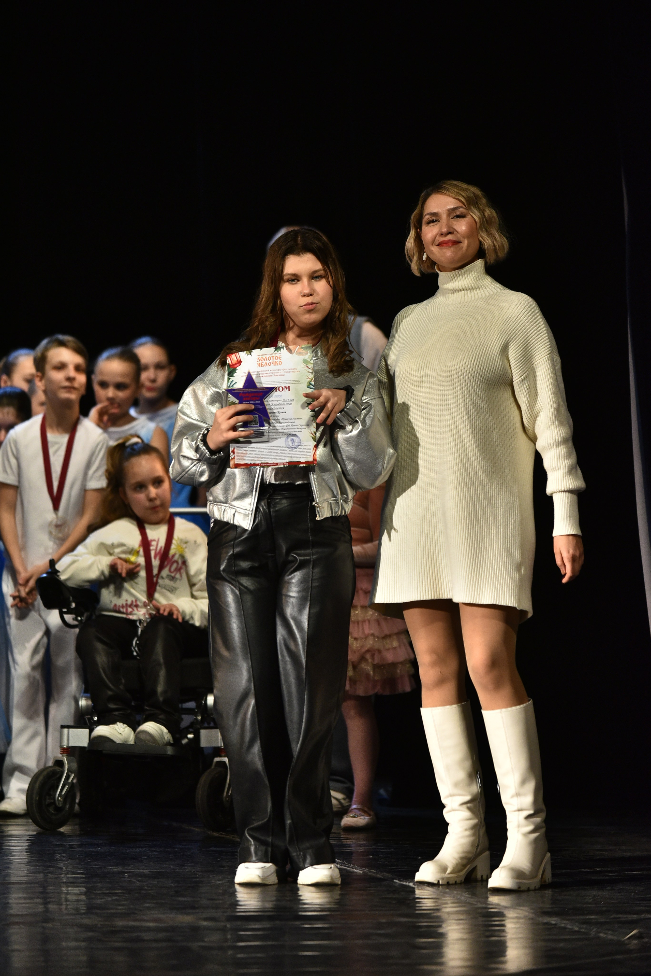 22 февраля, награждение, г. Красноярск. Золотое яблочко