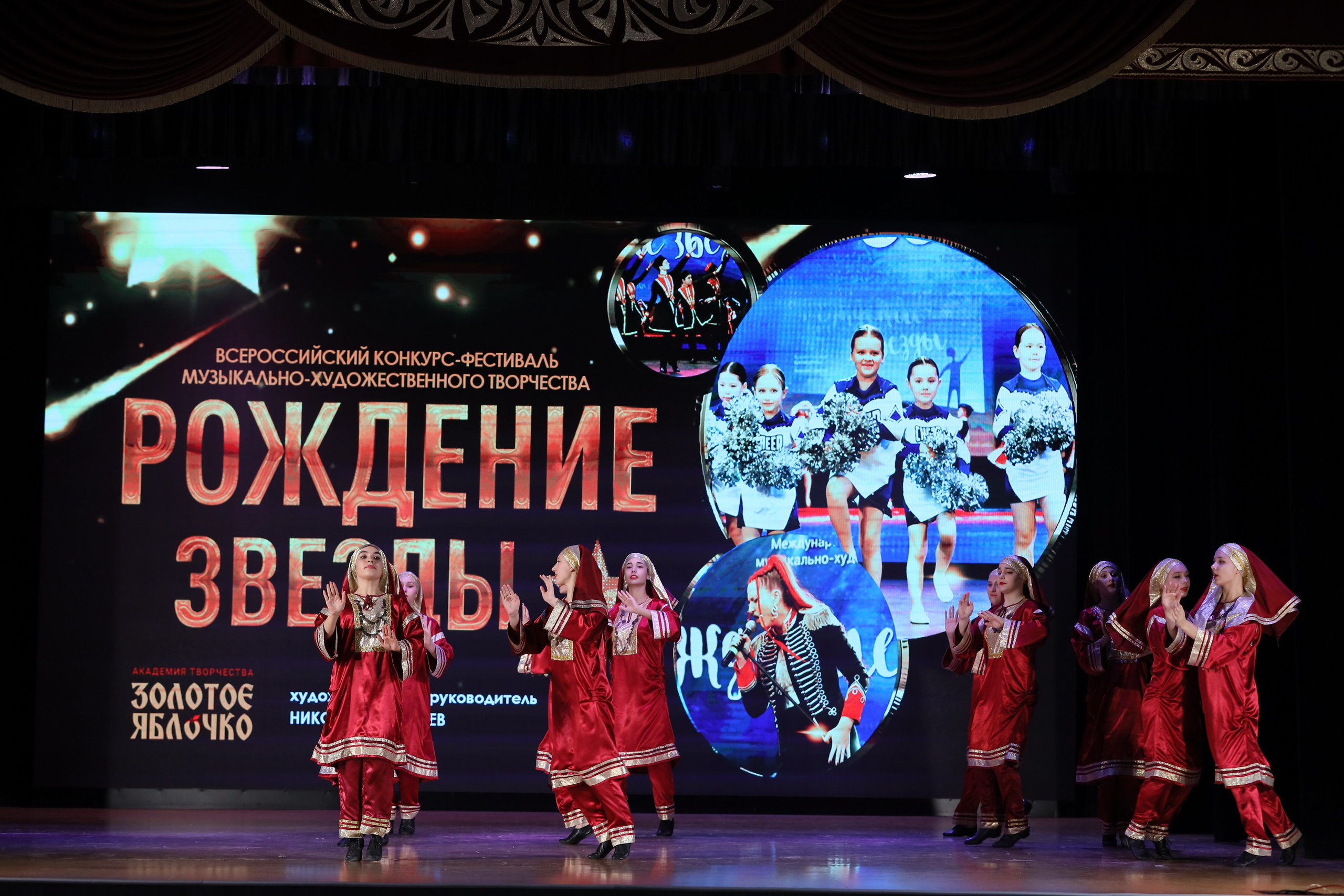 4 ноября, блок 1, видео, номера 1-13, г. Краснодар. Золотое яблочко