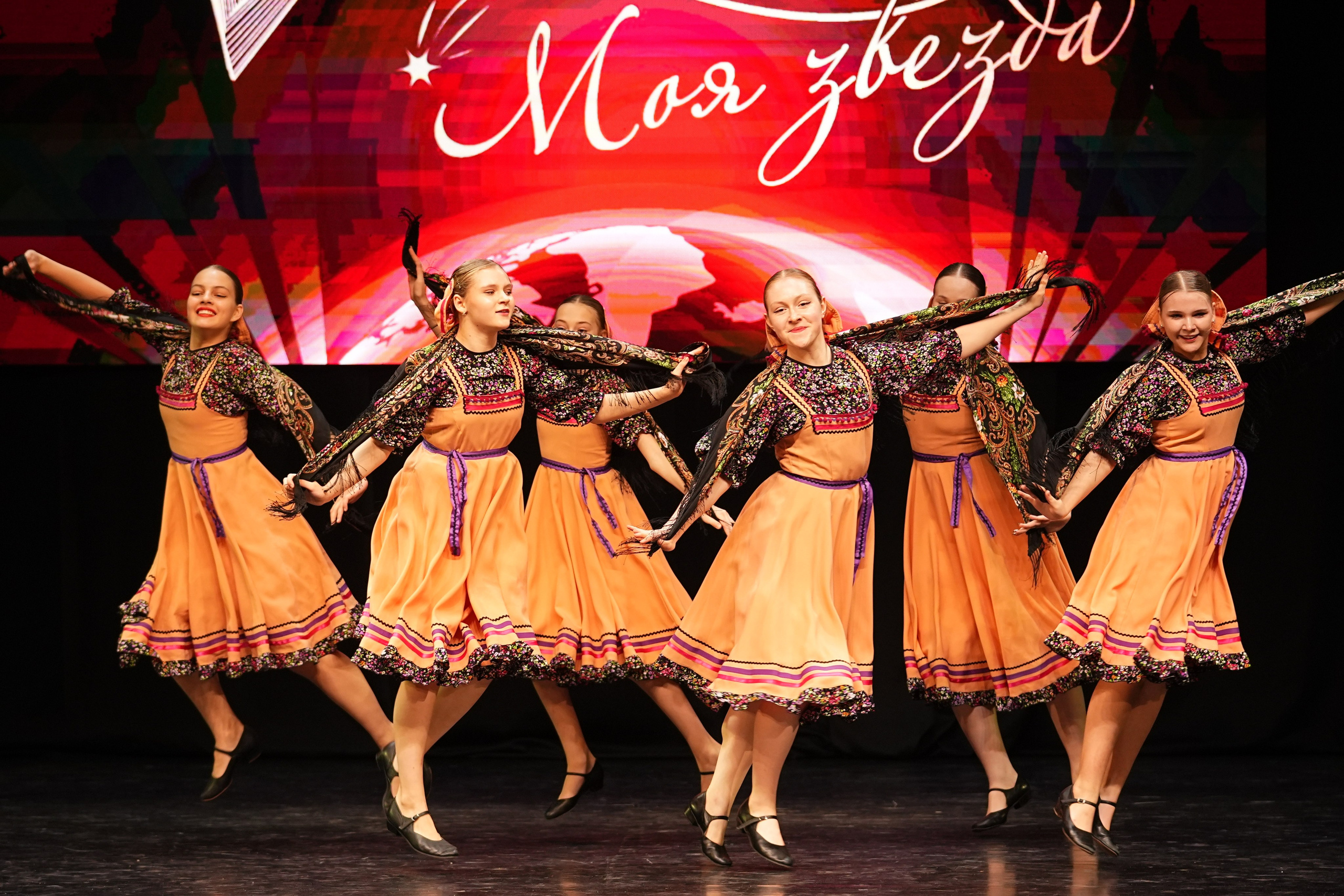 23 ноября, г. Тверь. Золотое яблочко