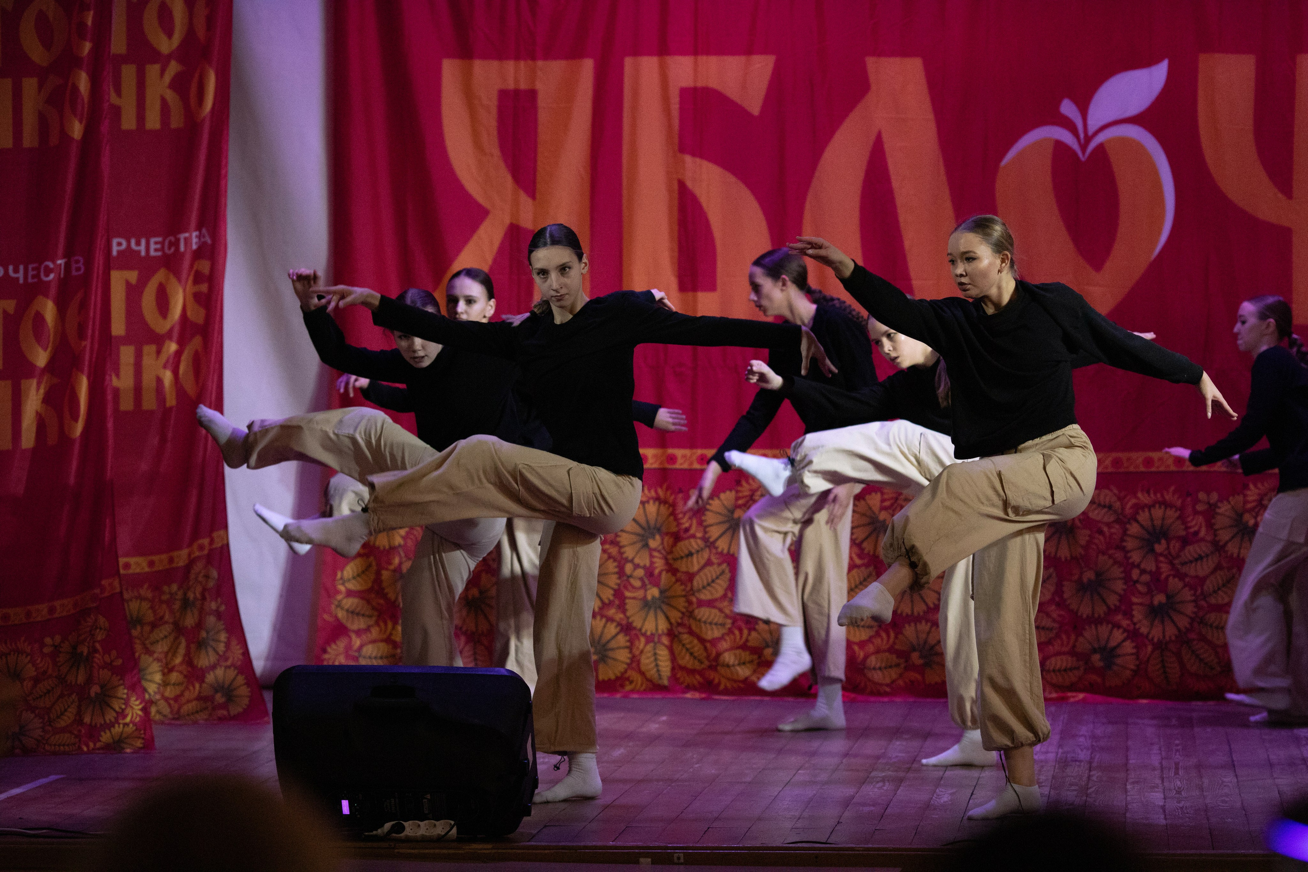 1 февраля, г. Мурманск. Золотое яблочко