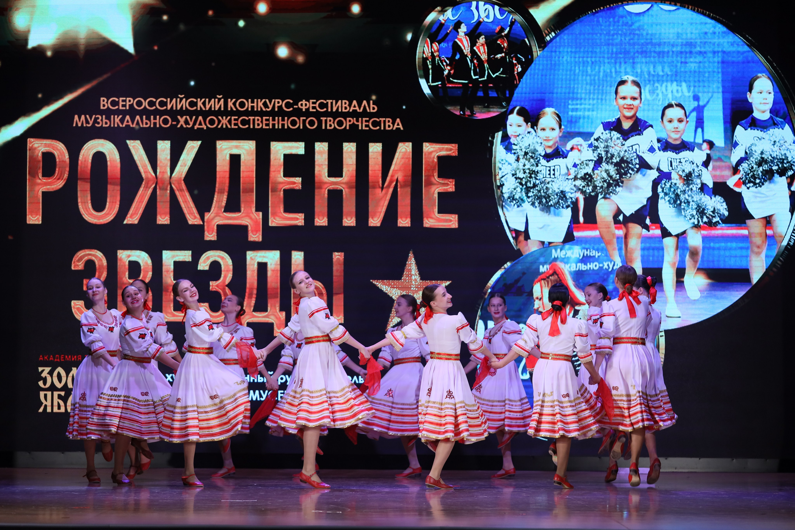 4 ноября, блок 1, видео, номера 14-29, г. Краснодар. Золотое яблочко