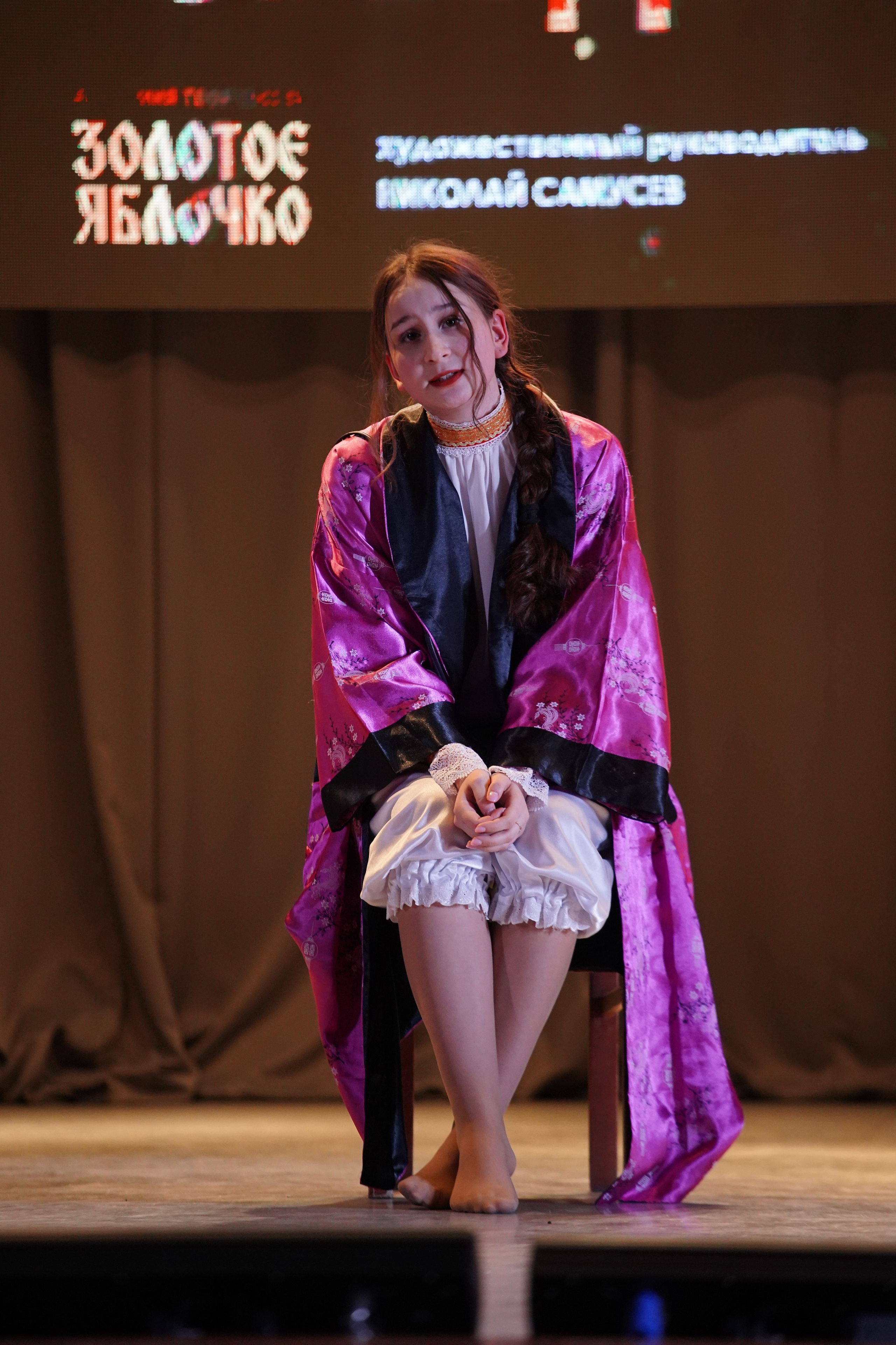 23 февраля, г. Новосибирск. Золотое яблочко