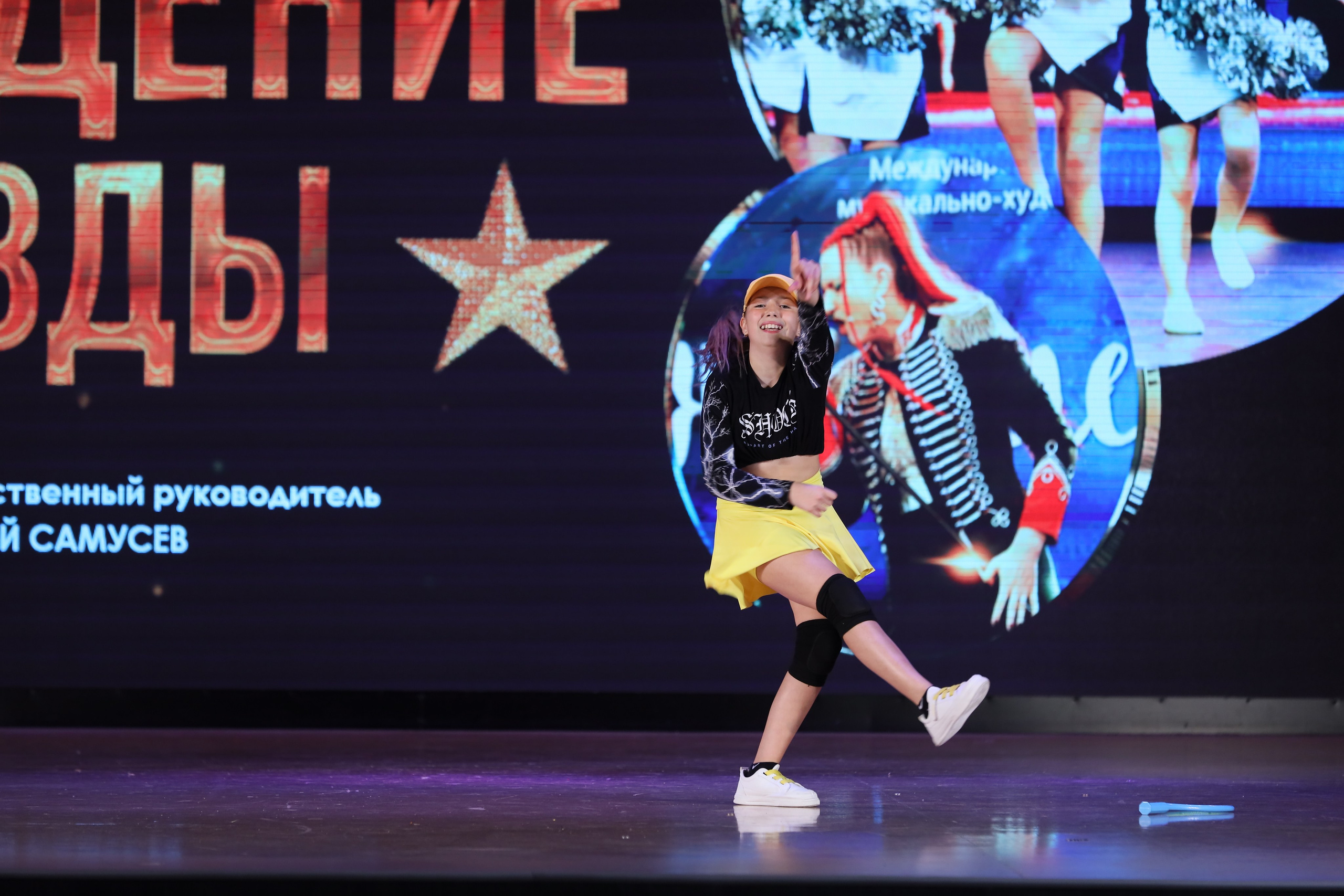 4 ноября, блок 1, видео, номера 59-, г. Краснодар. Золотое яблочко