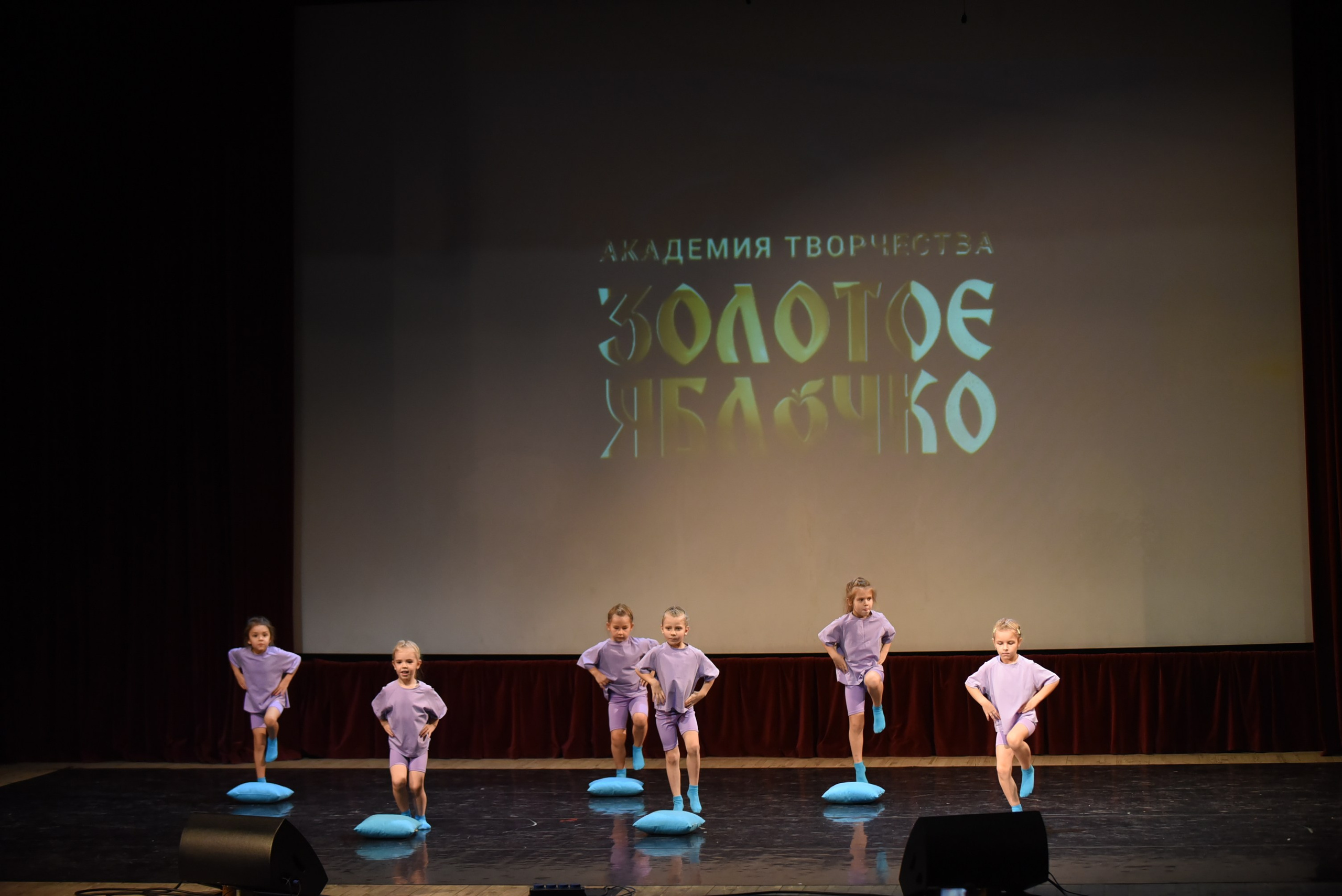 17 ноября, 3 блок, г. Москва. Золотое яблочко