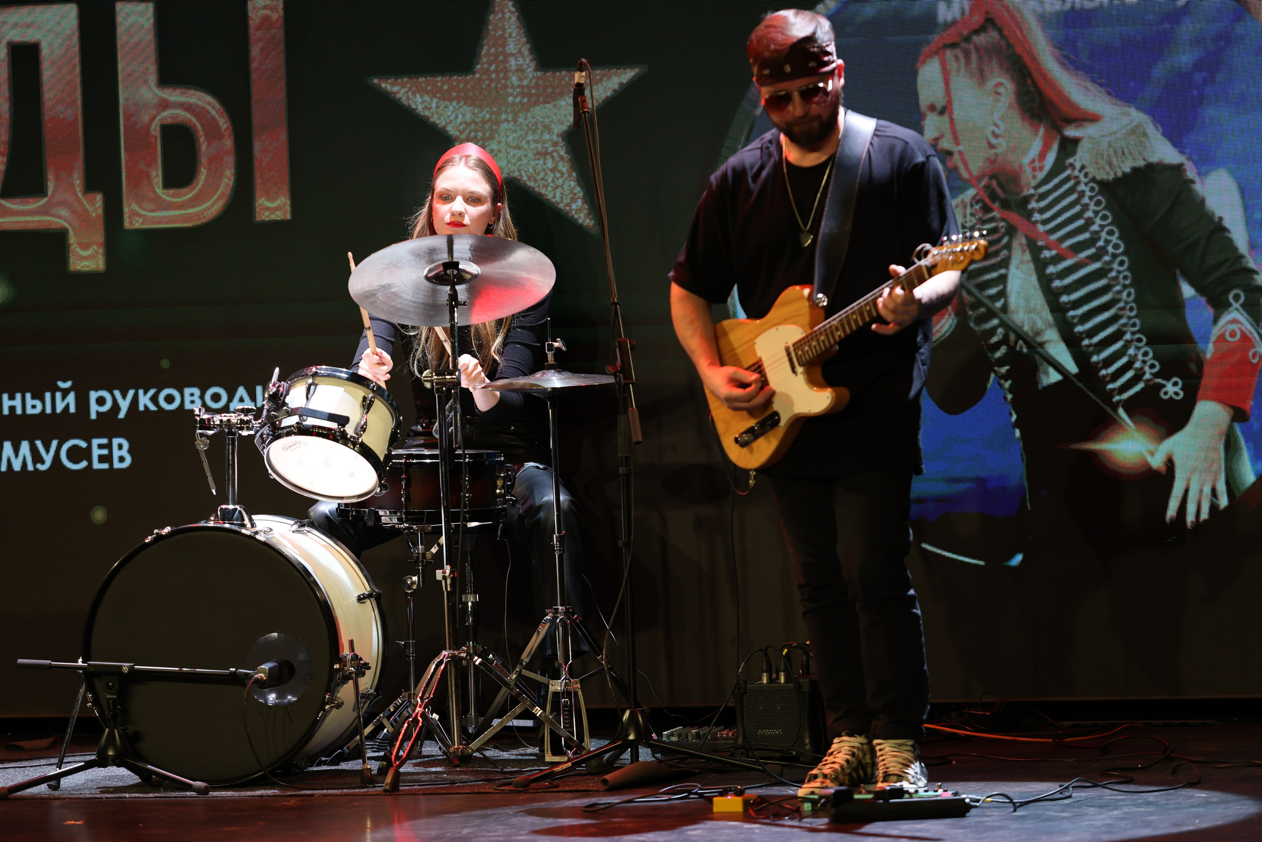 25 января, г. Челябинск. Золотое яблочко