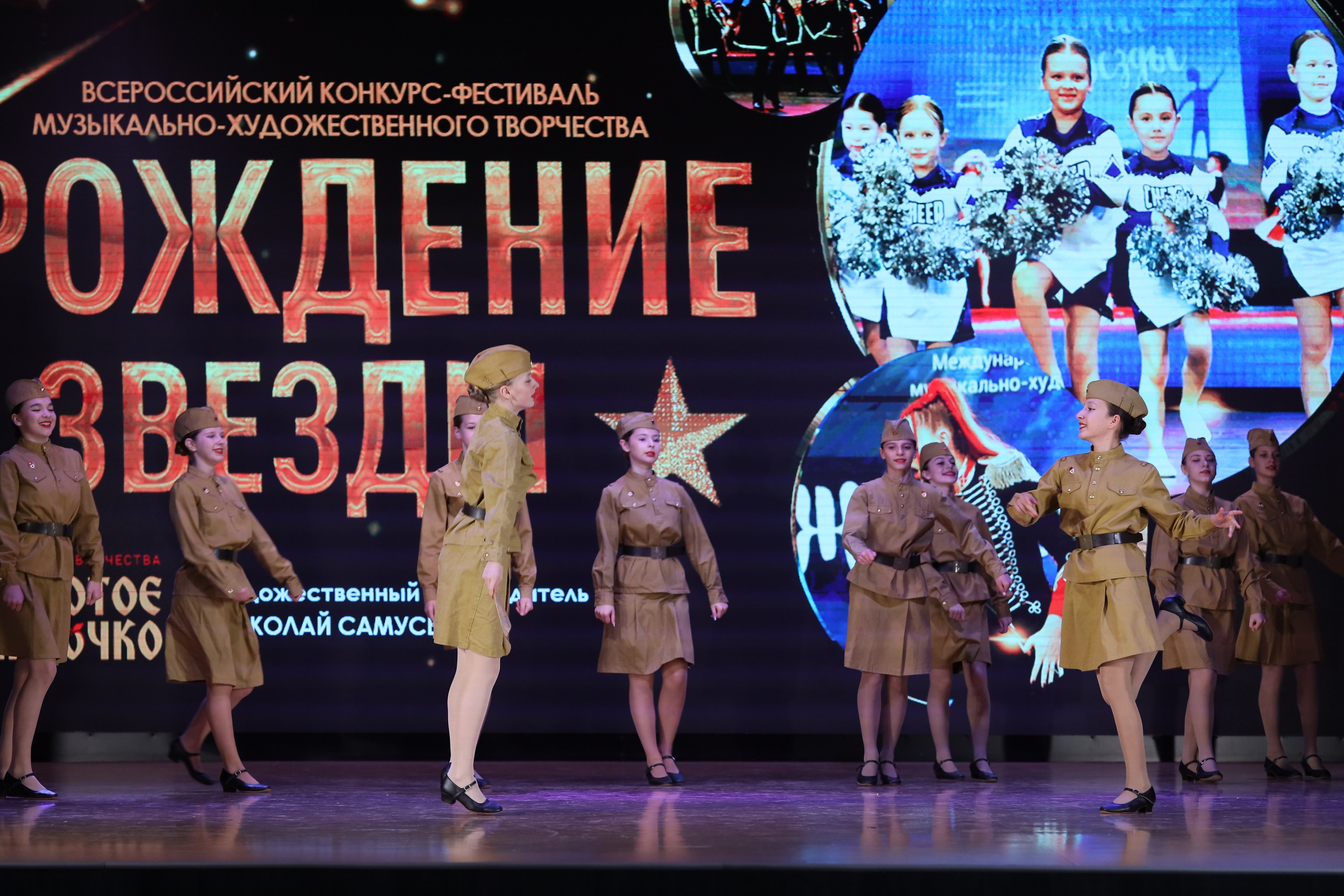 4 ноября, блок 1, видео, номера 1-13, г. Краснодар. Золотое яблочко