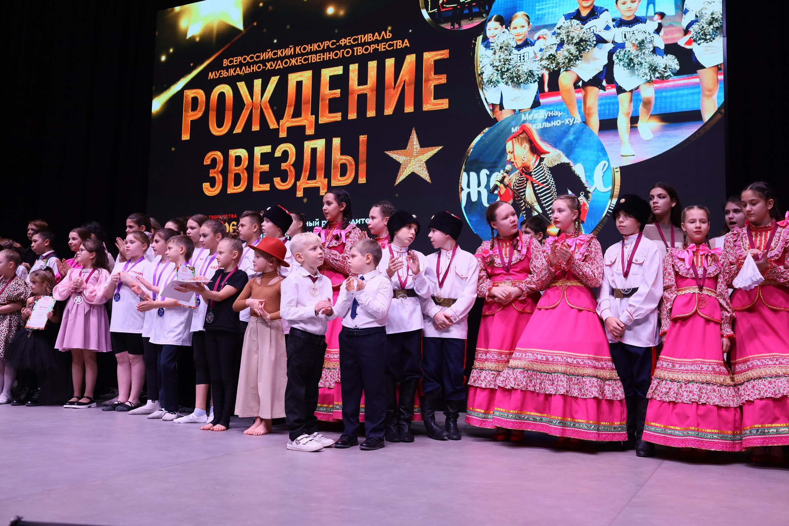 14 декабря, блок 1, награда, г. Ростов-на-Дону. Золотое яблочко