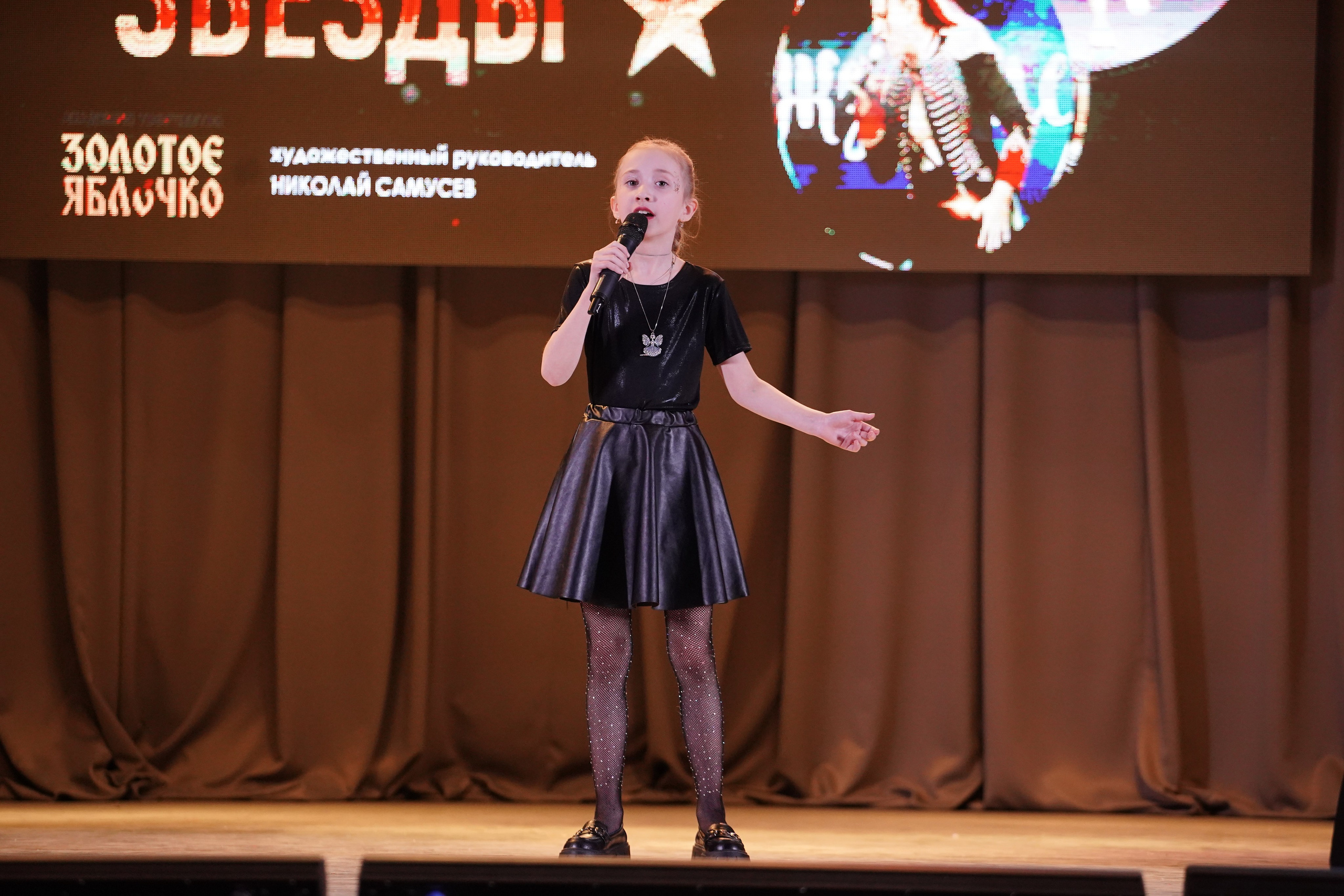 23 февраля, г. Новосибирск. Золотое яблочко