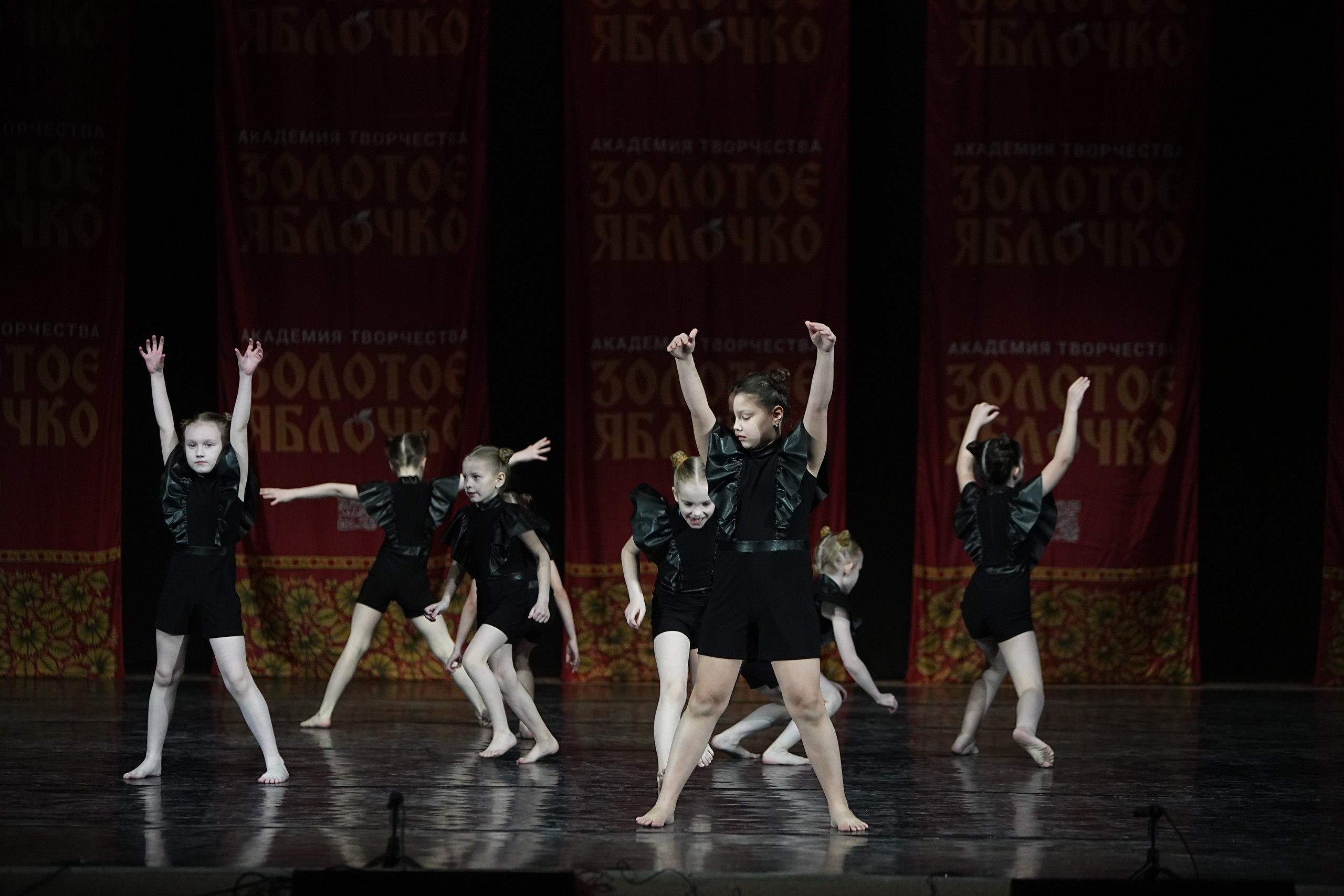 22 февраля, г. Нижний Новгород. Золотое яблочко