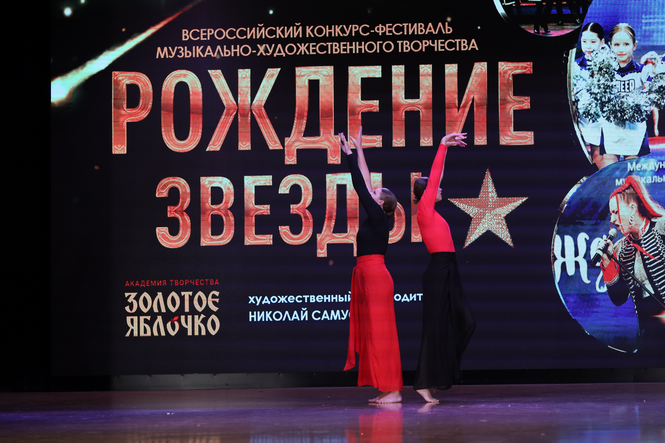 4 ноября, блок 1, видео, номера 59-, г. Краснодар. Золотое яблочко