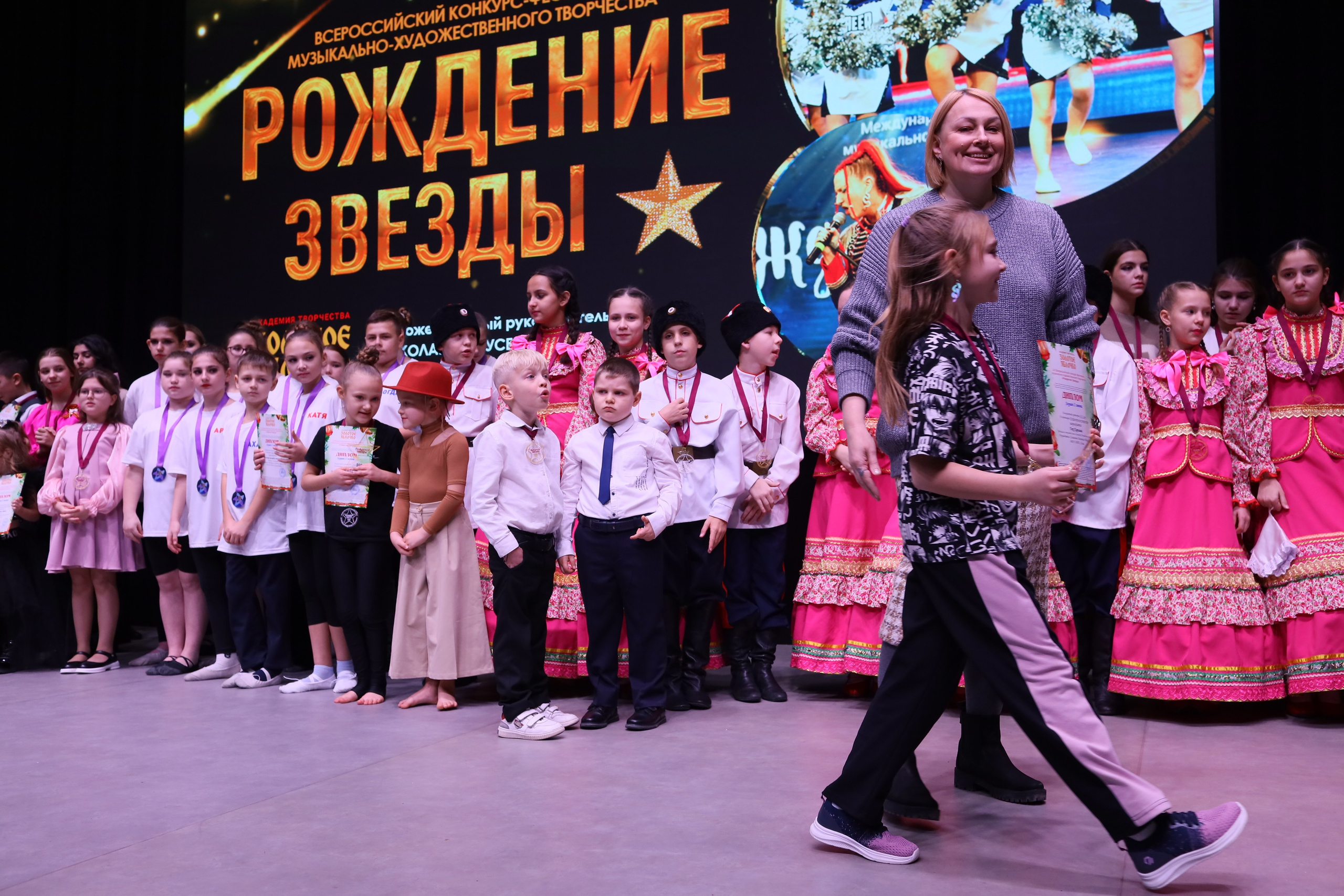 14 декабря, блок 1, награда, г. Ростов-на-Дону. Золотое яблочко