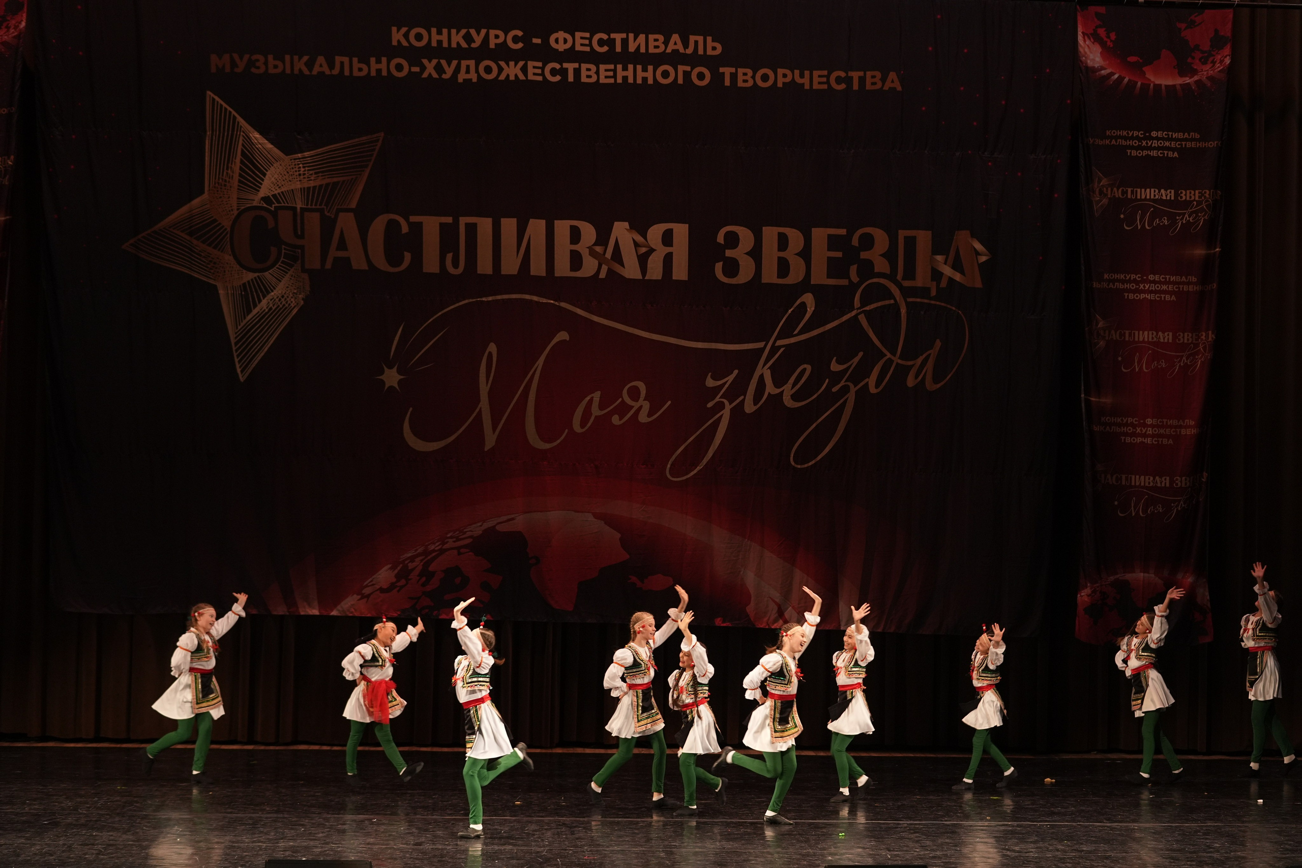 7 декабря, блок 3, г. Москва. Золотое яблочко