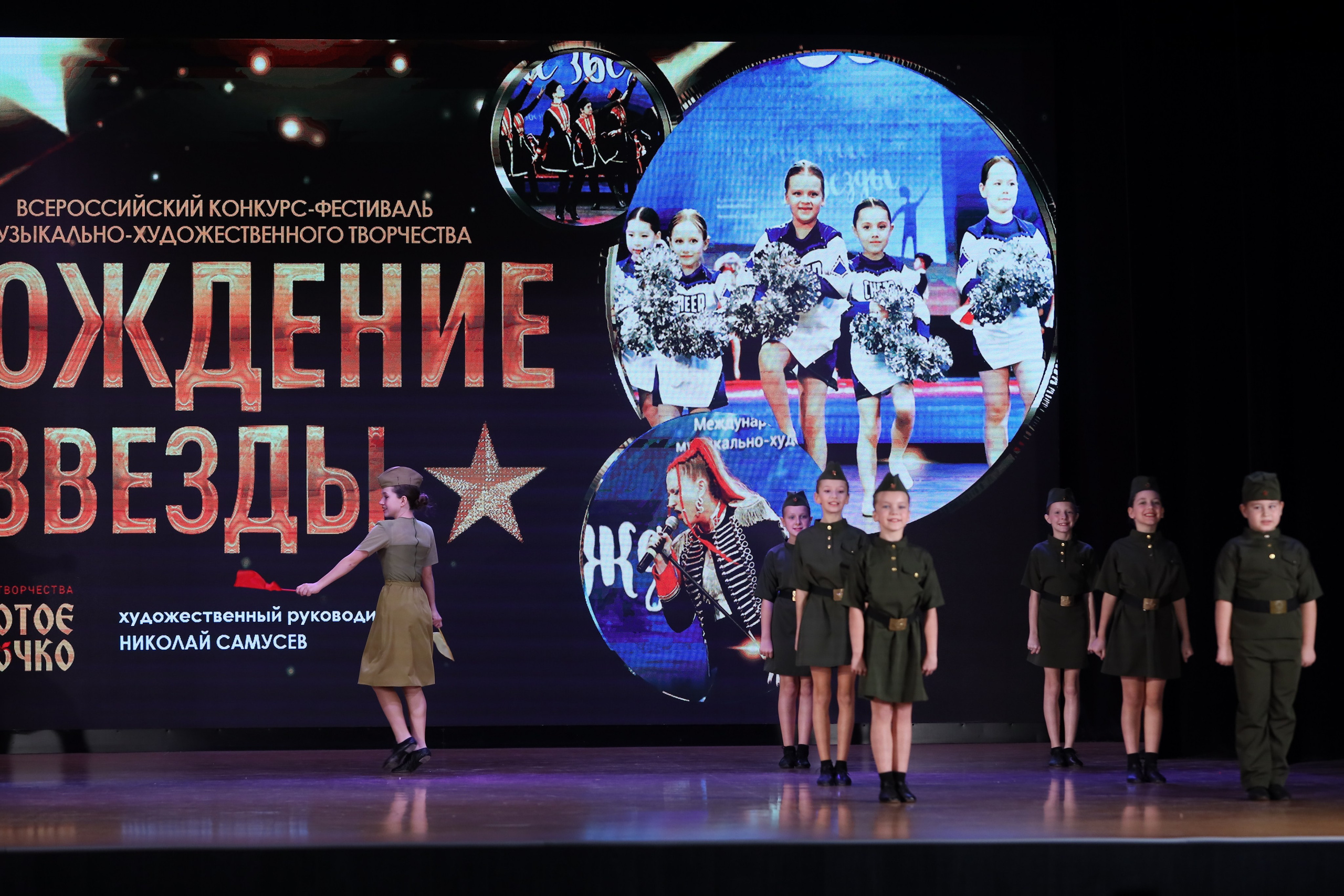 4 ноября, блок 1, видео, номера 1-13, г. Краснодар. Золотое яблочко