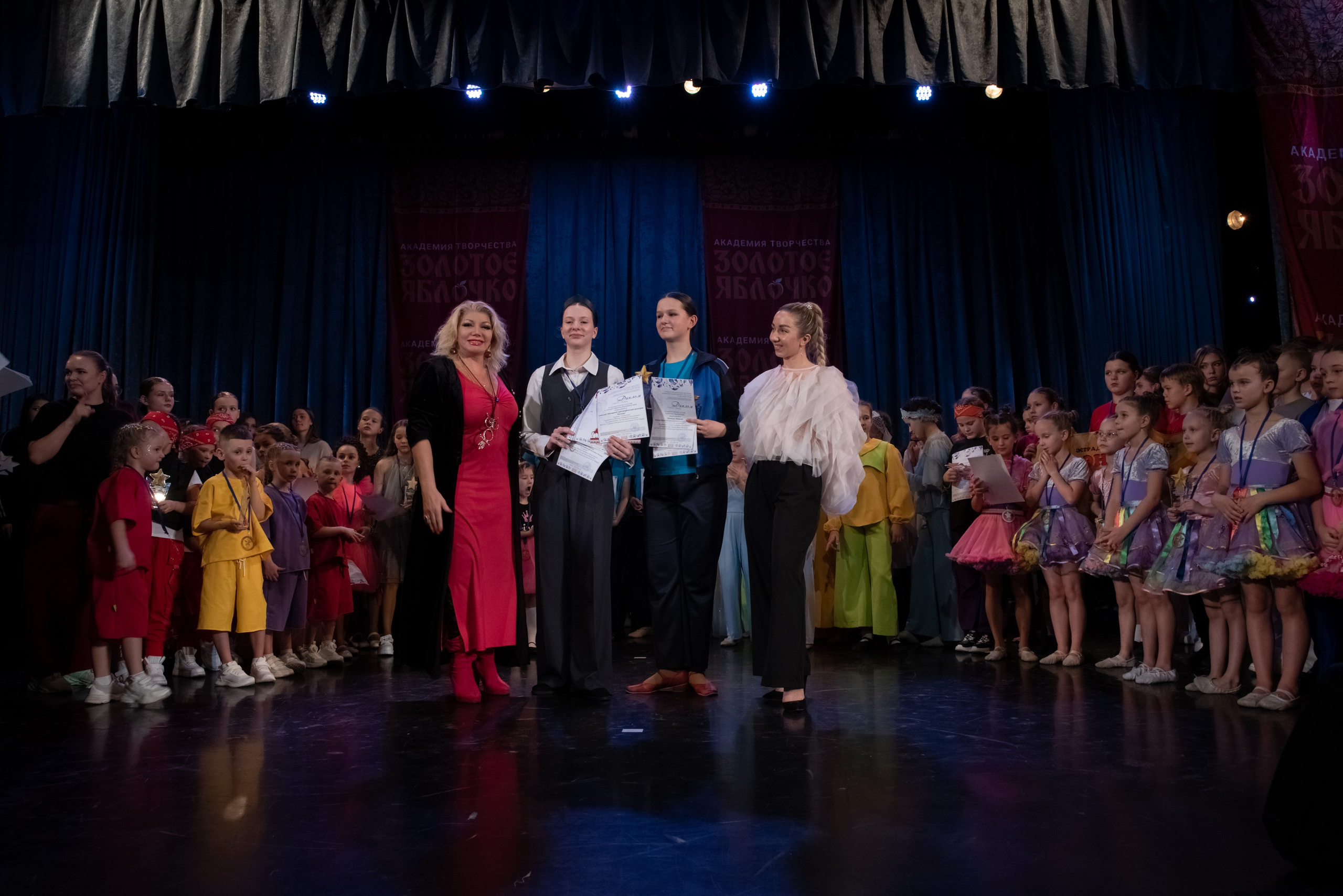 7 декабря, г. Выборг. Золотое яблочко