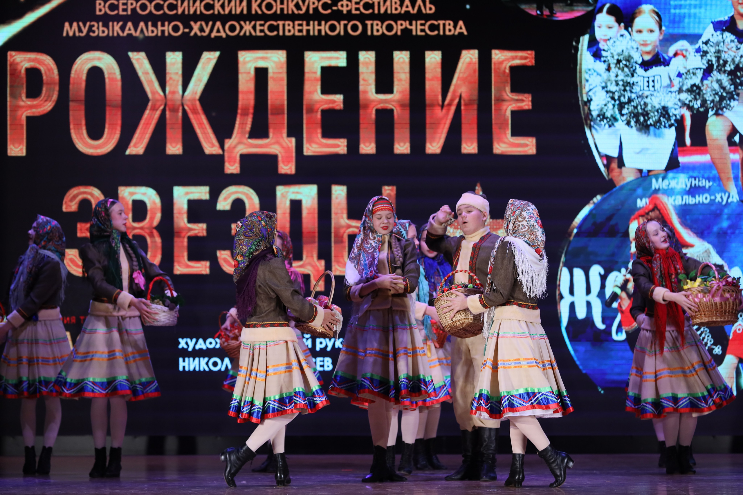 4 ноября, блок 1, видео, номера 1-13, г. Краснодар. Золотое яблочко