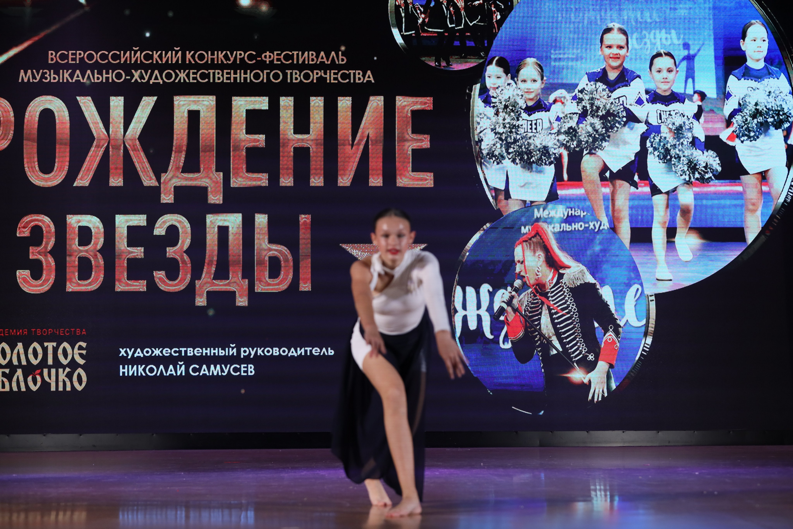 4 ноября, блок 1, видео, номера 59-, г. Краснодар. Золотое яблочко