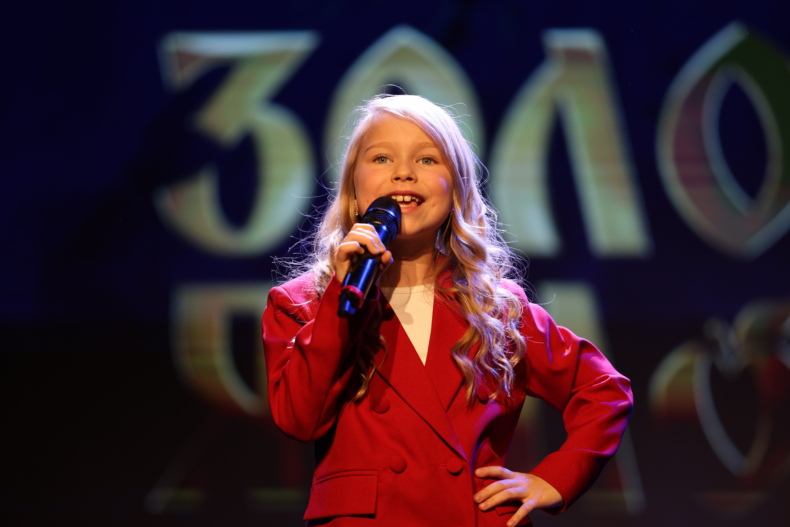 25 января, г. Челябинск. Золотое яблочко