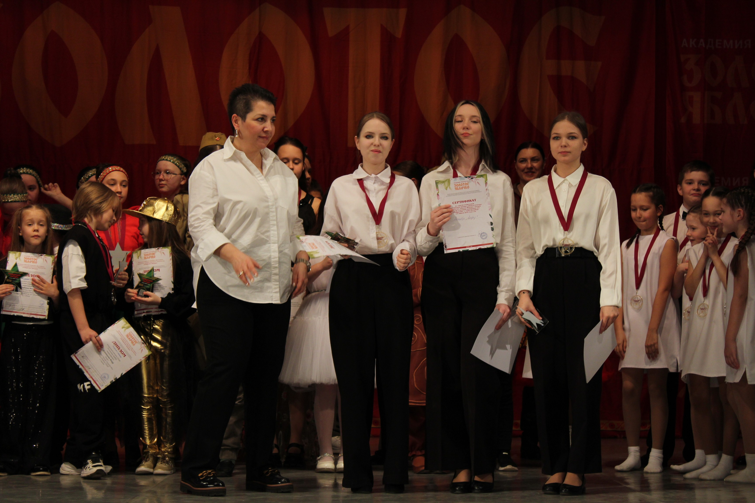 15 марта, г. Саратов. Золотое яблочко