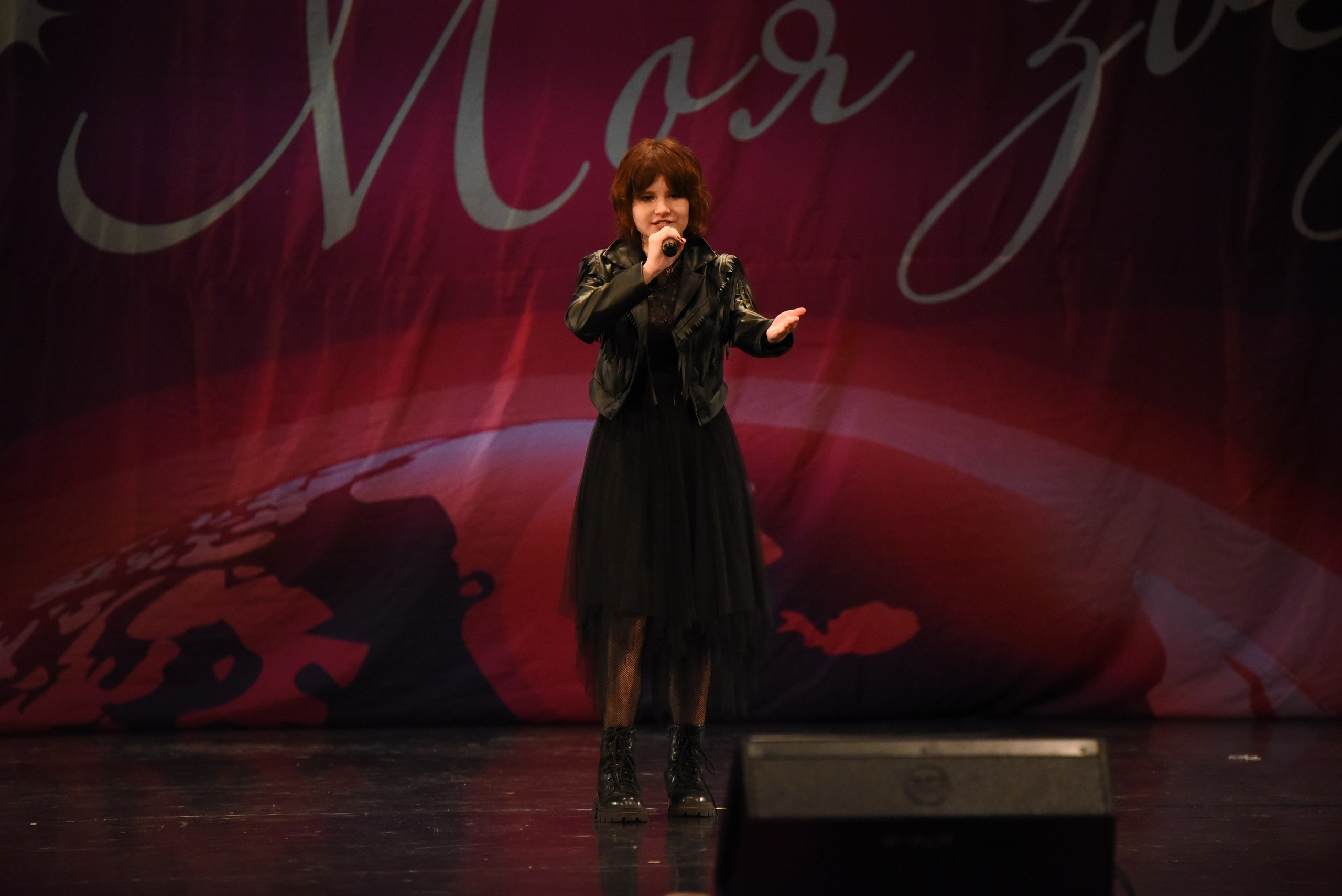 13 декабря, г. Калининград. Золотое яблочко