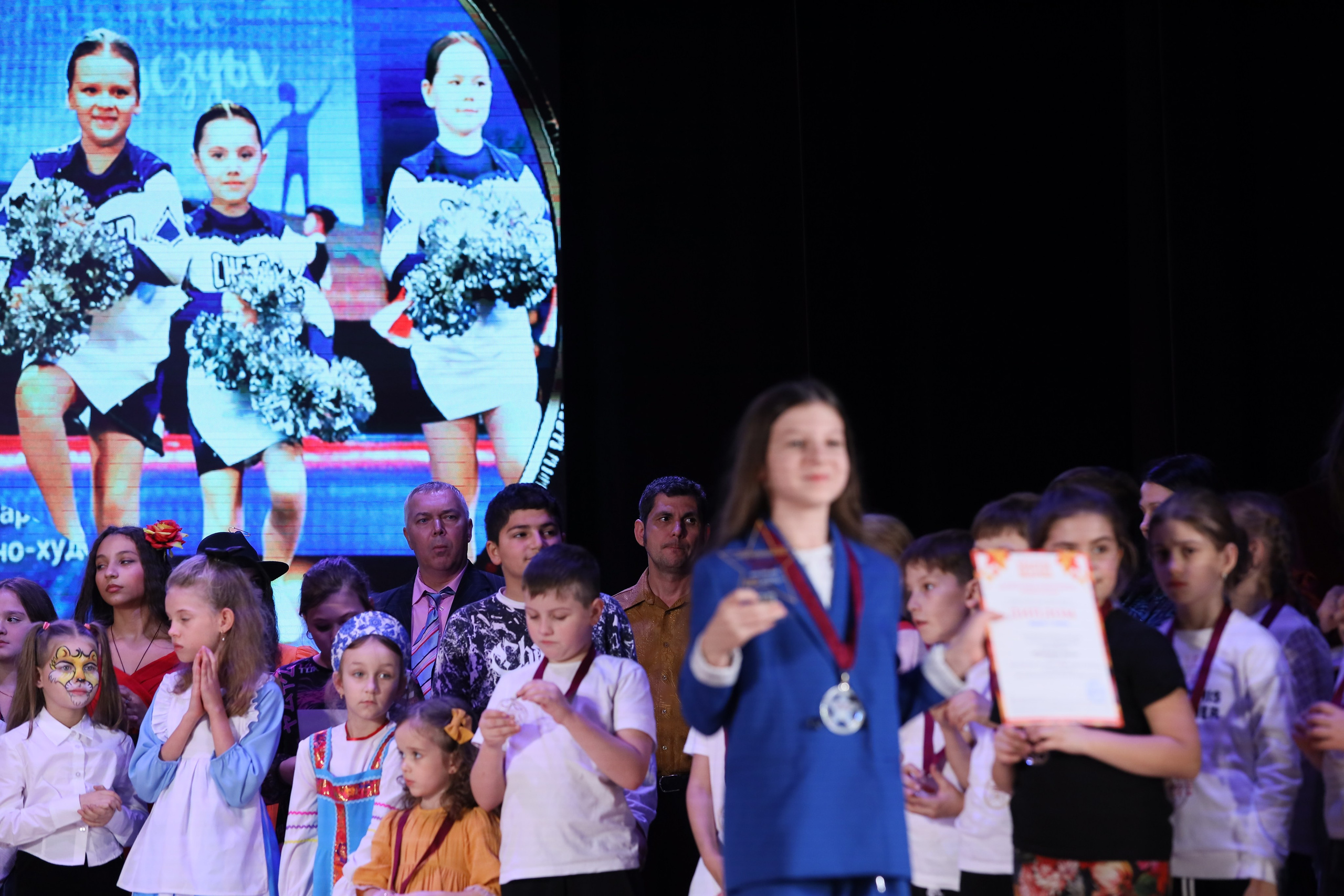 4 ноября, блок 2, награда, г. Краснодар. Золотое яблочко