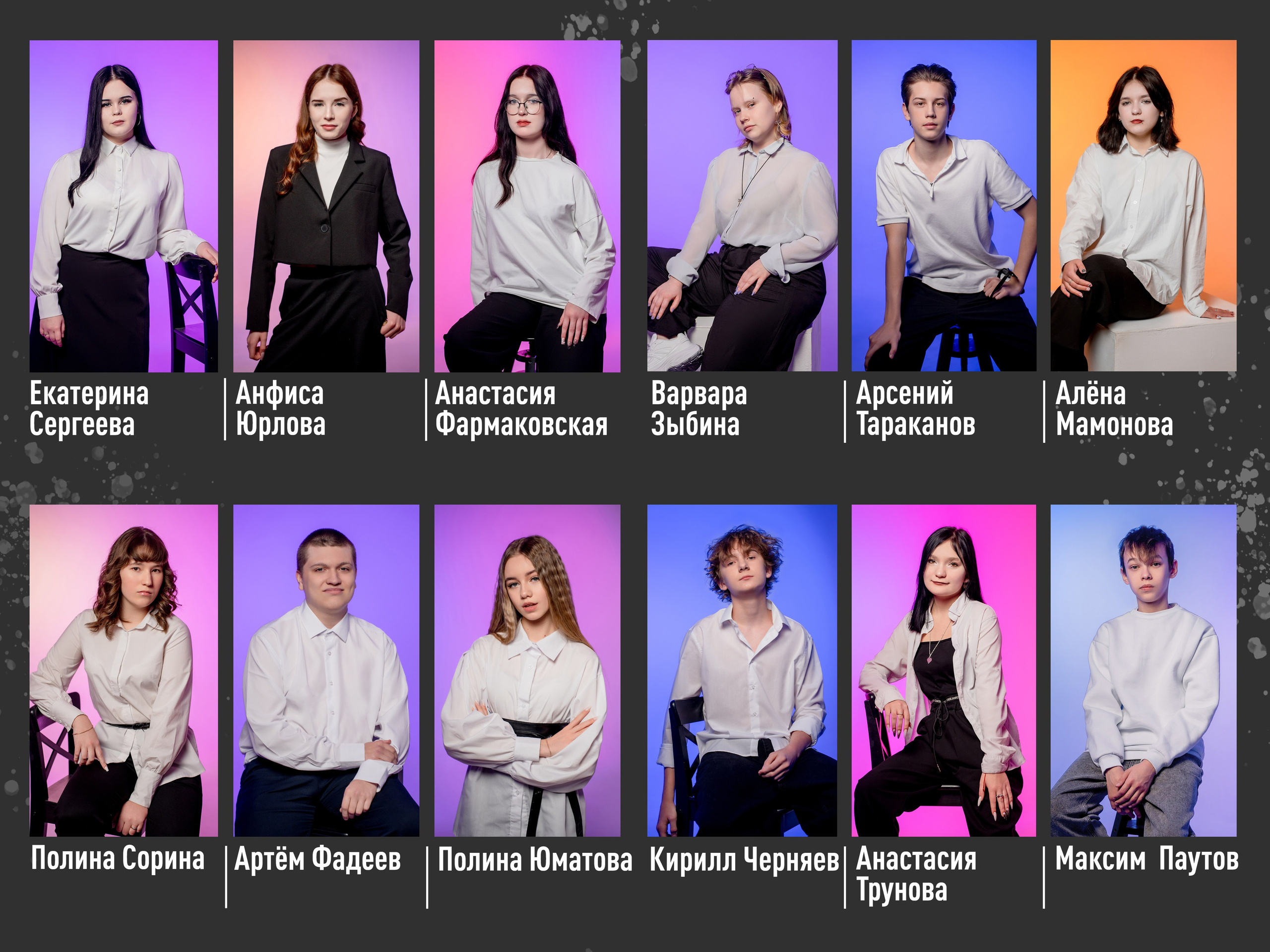 Цветной, черный дизайн. Forteens Выпускные альбомы в Нижнем Новгороде