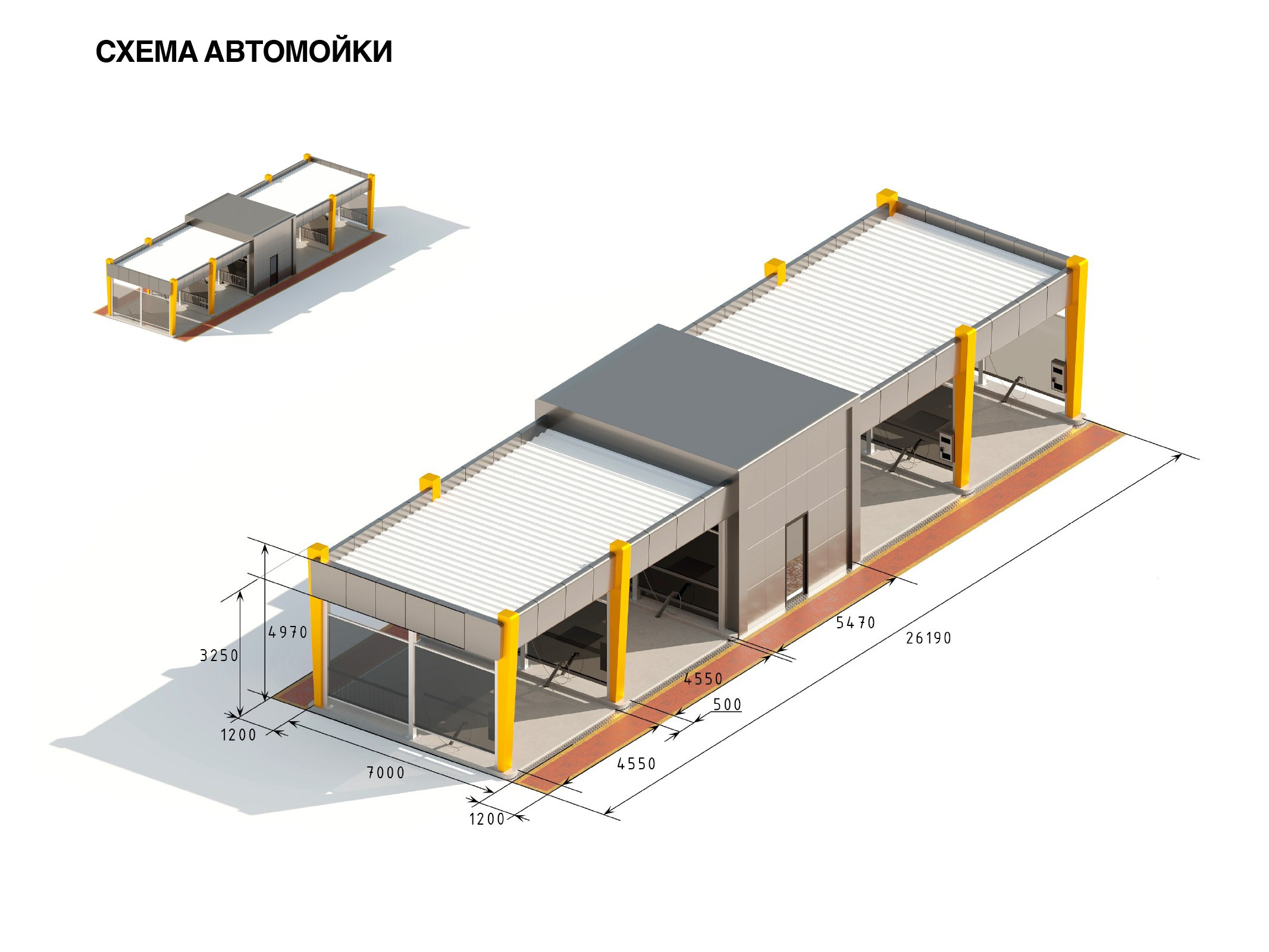 Автомойка, СТО и кафе — комплексная 3D-визуализация с благоустройством. 3Д Визуализация Интерьера и Архитектуры