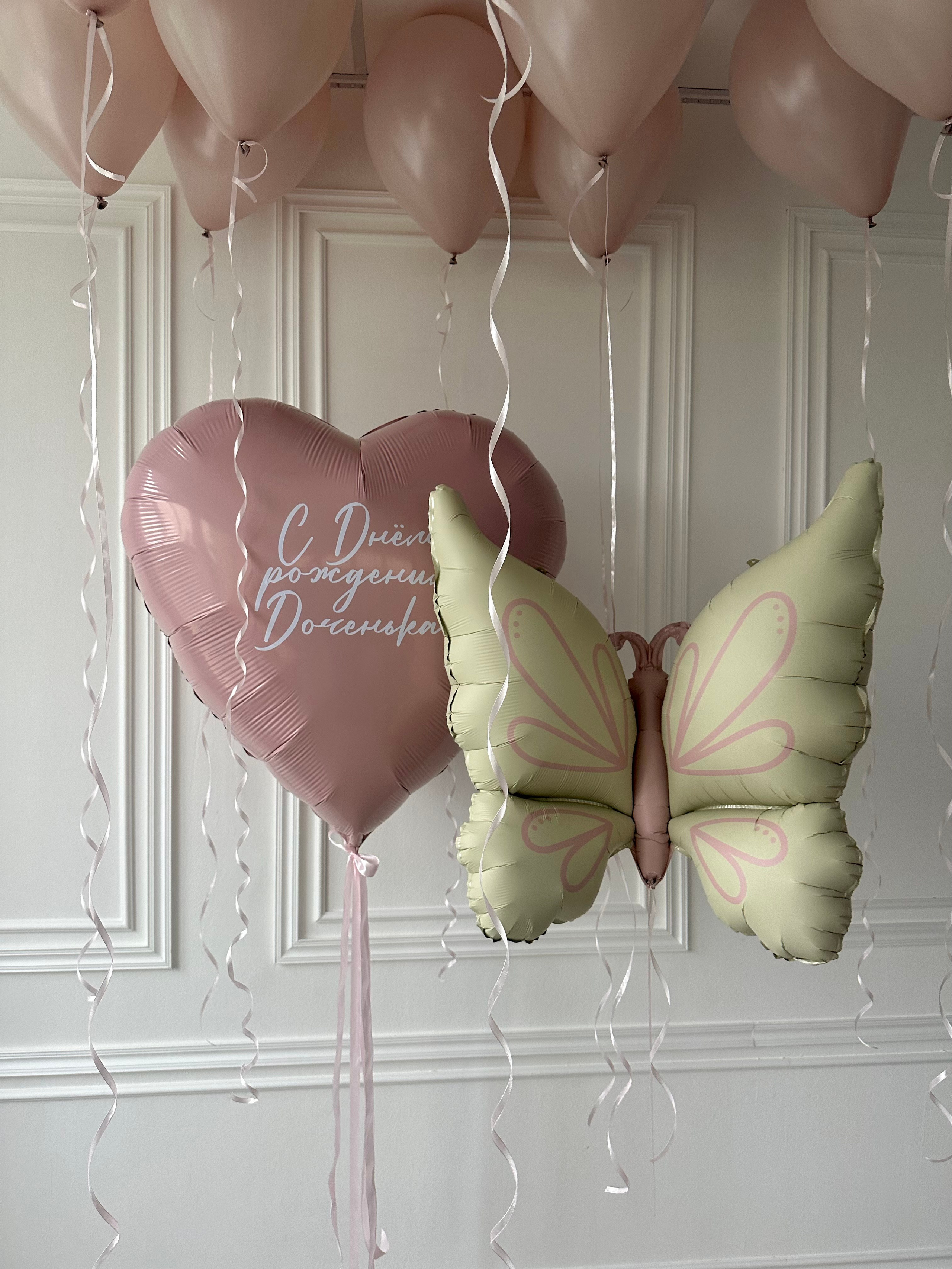 Для нее. Фабрика праздника