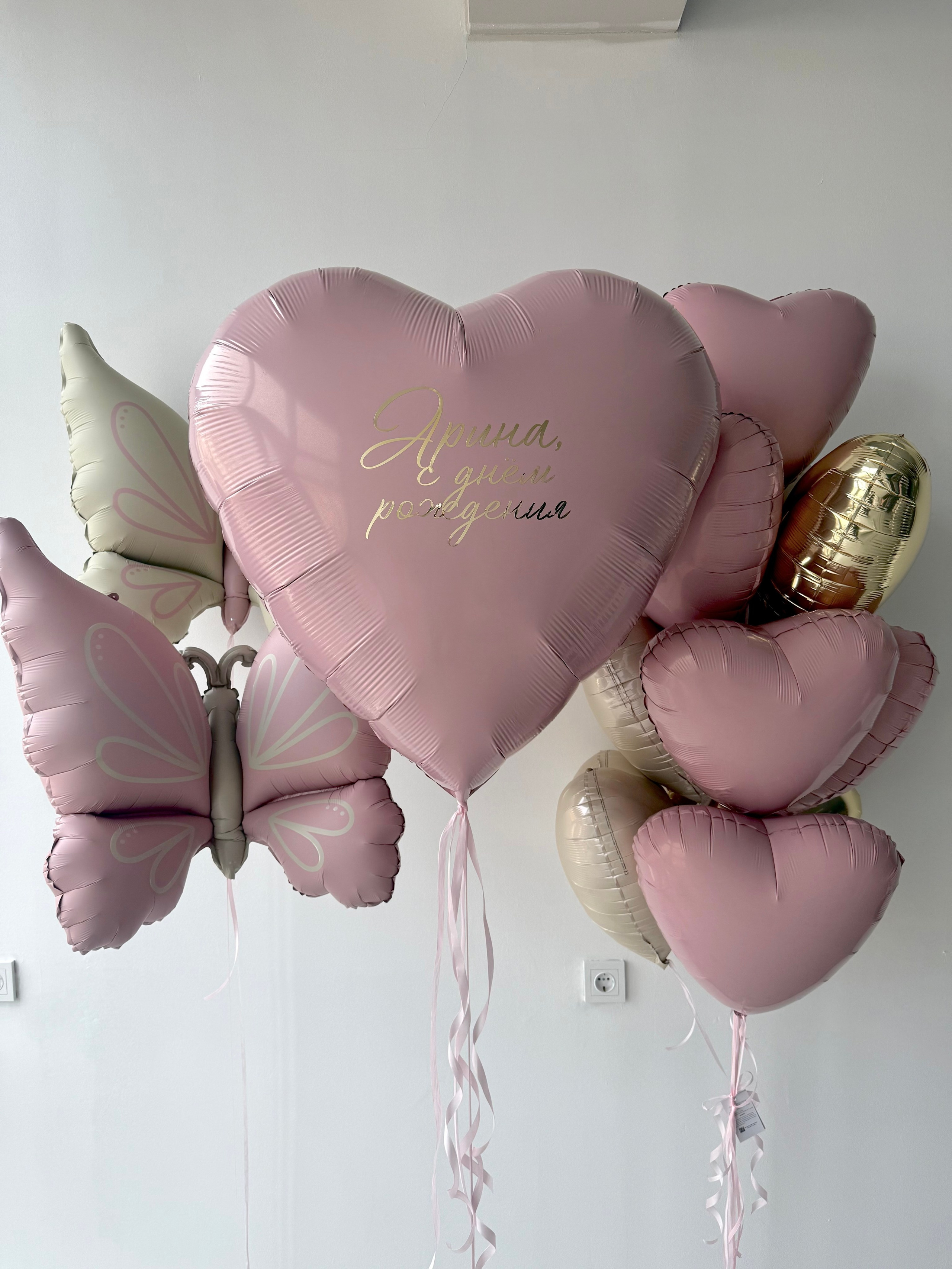 Для нее. Фабрика праздника