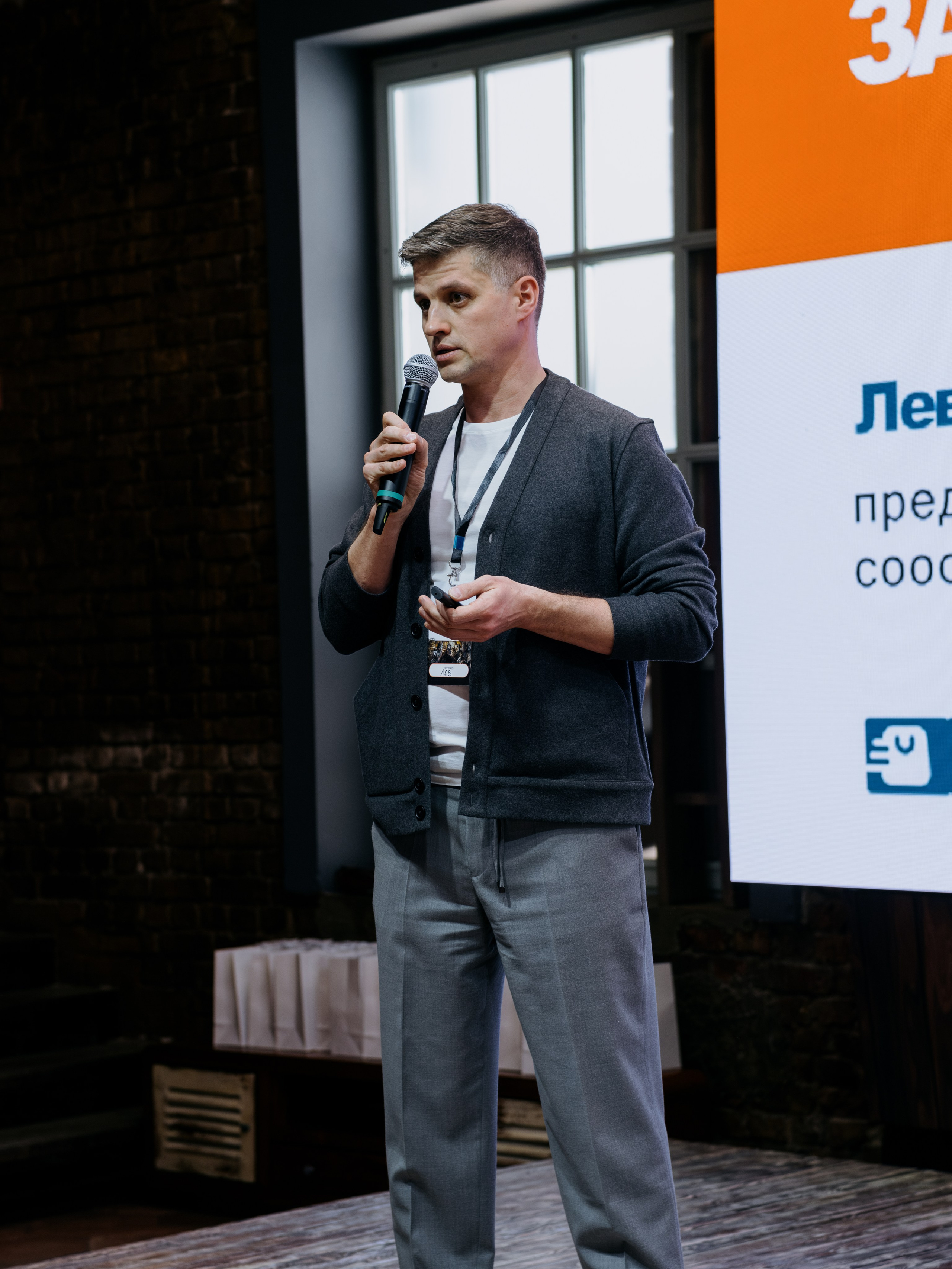 Выпускной СуперВеб. Репортажный и портретный фотограф в Москве Илья Спиридонов