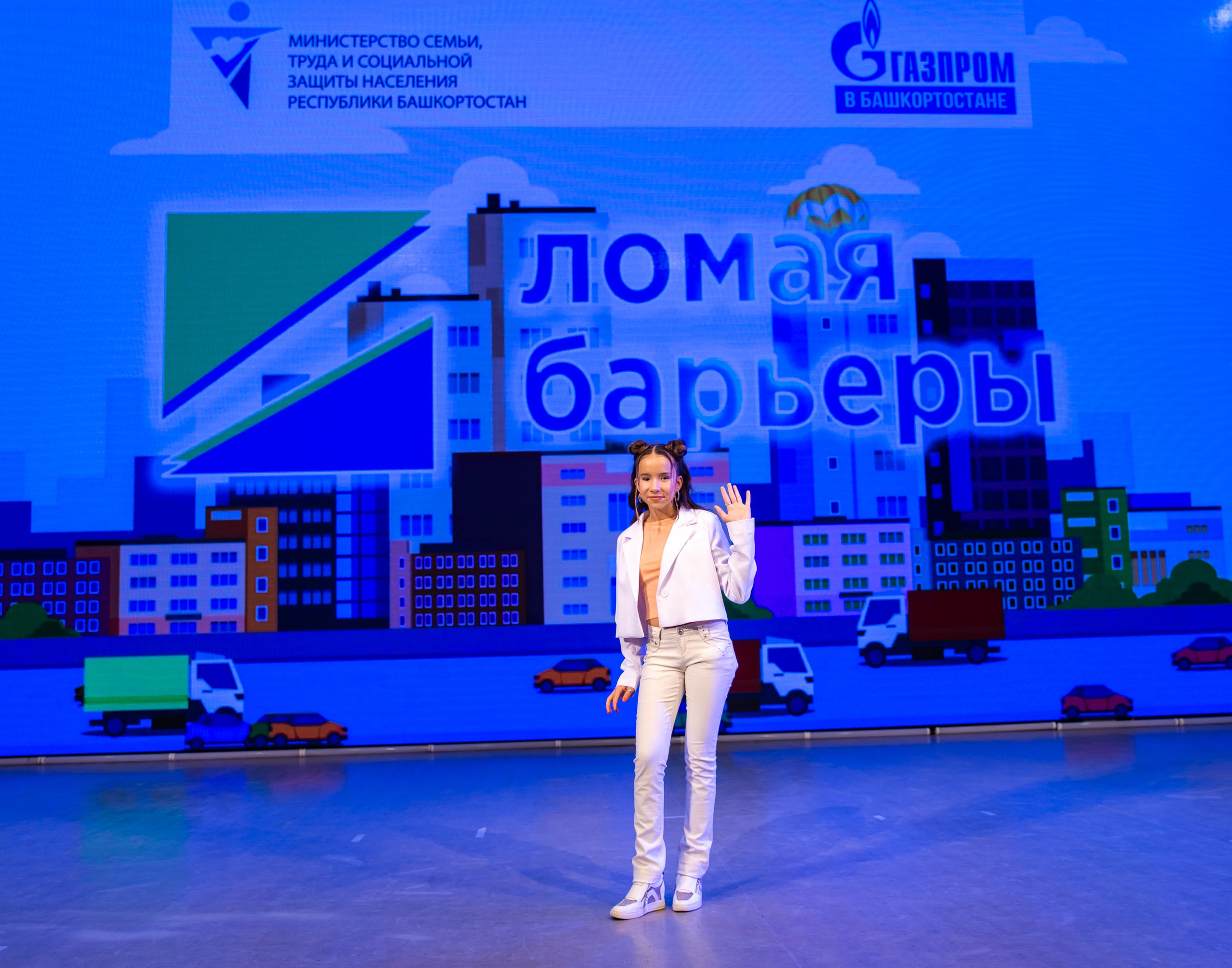 Ломая барьеры 2023. Премьера мюзикла. Семейные и детские съемки в Уфе