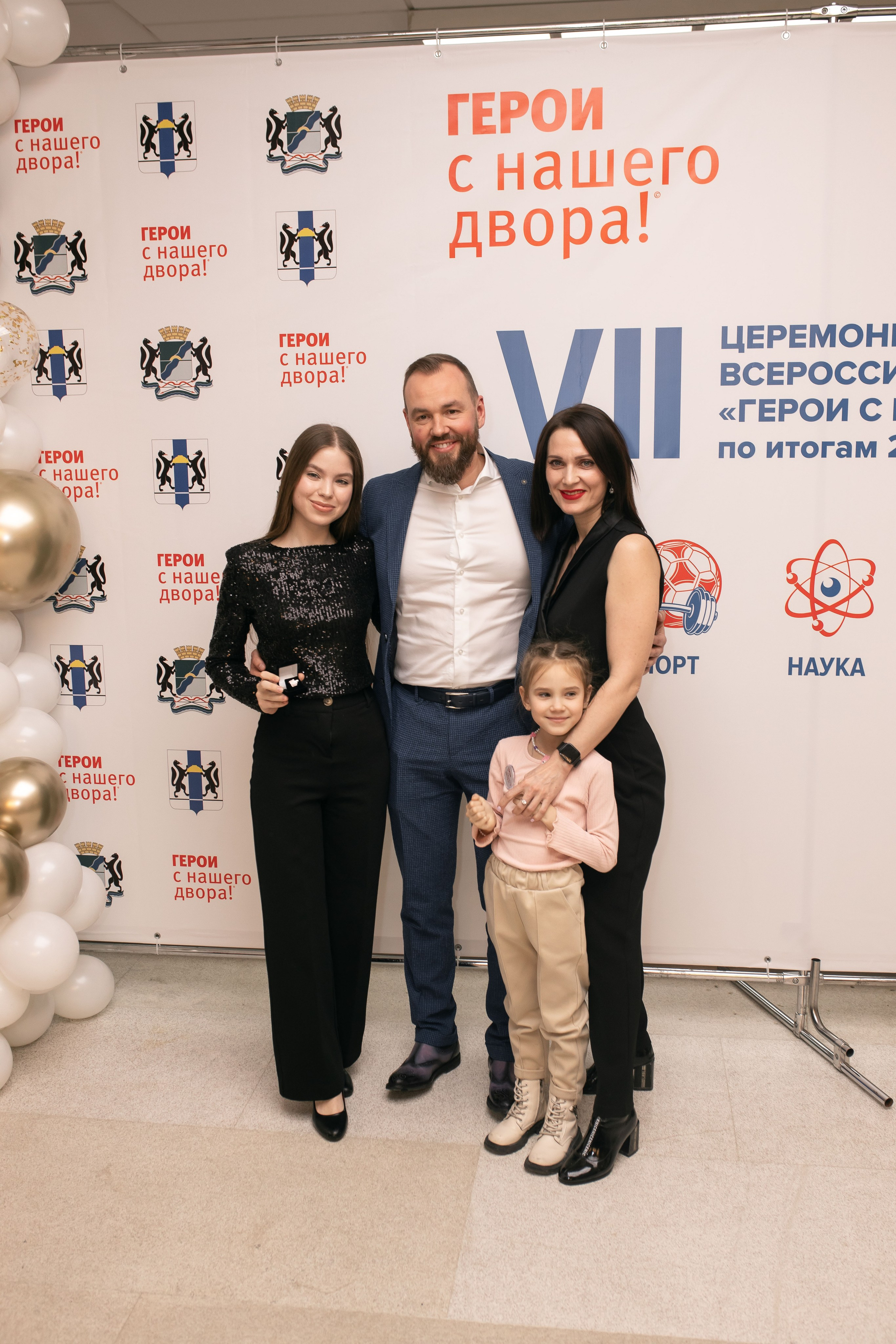 ФОТОЗОНЫ. Репортажный фотограф в Новосибирске