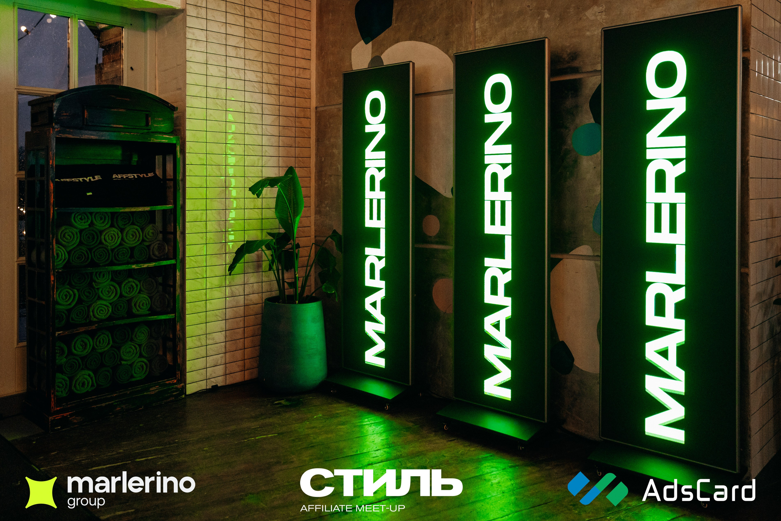 «Стиль» в Москве. Фотограф Виктория Дунаевская в Санкт Петербурге