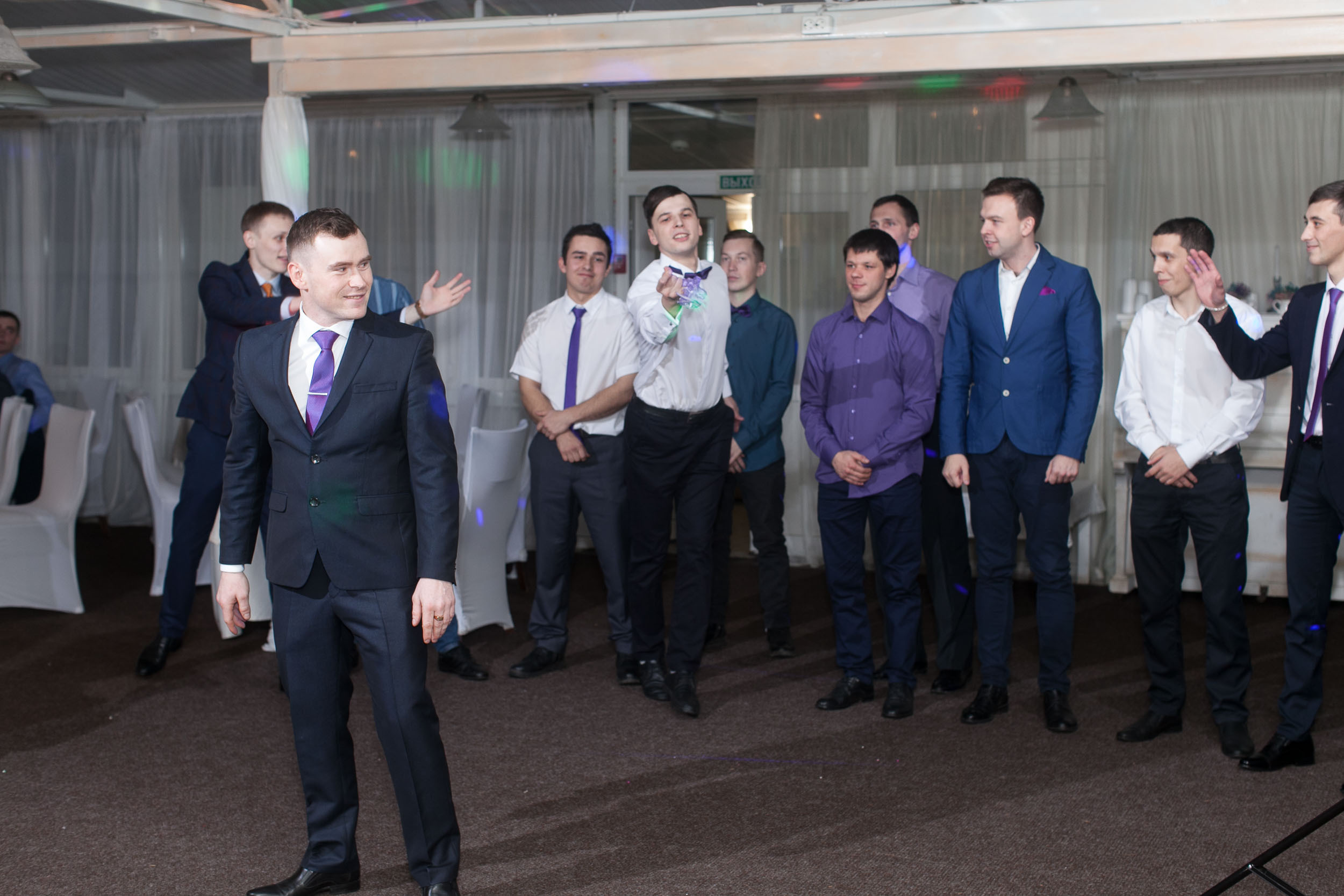 Пакет «До банкета»