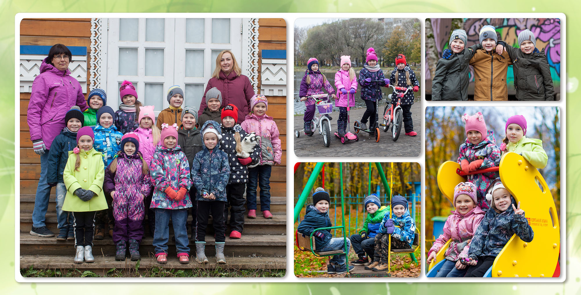 МДОУ «Улица перед съемкой»