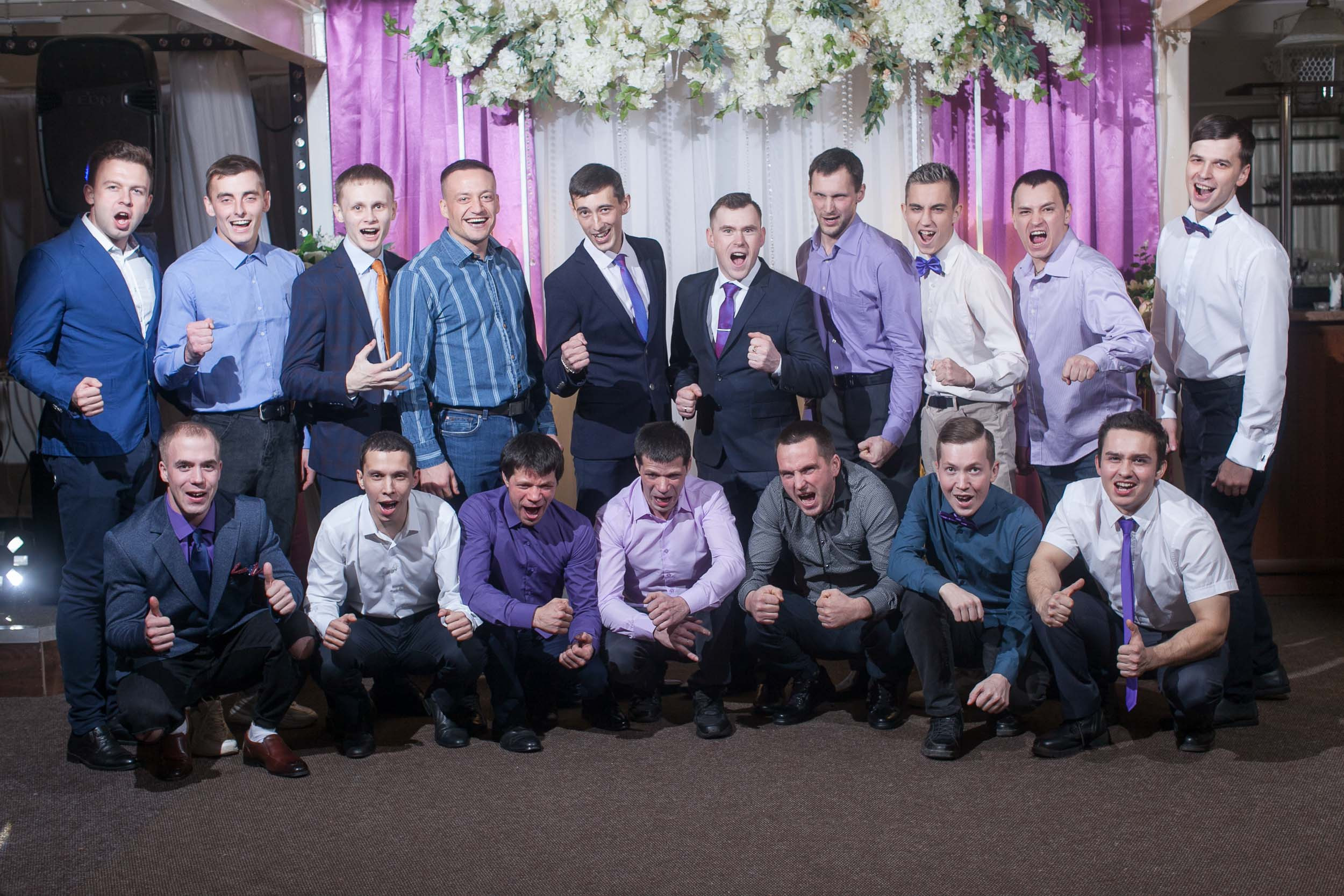 Пакет «До банкета»