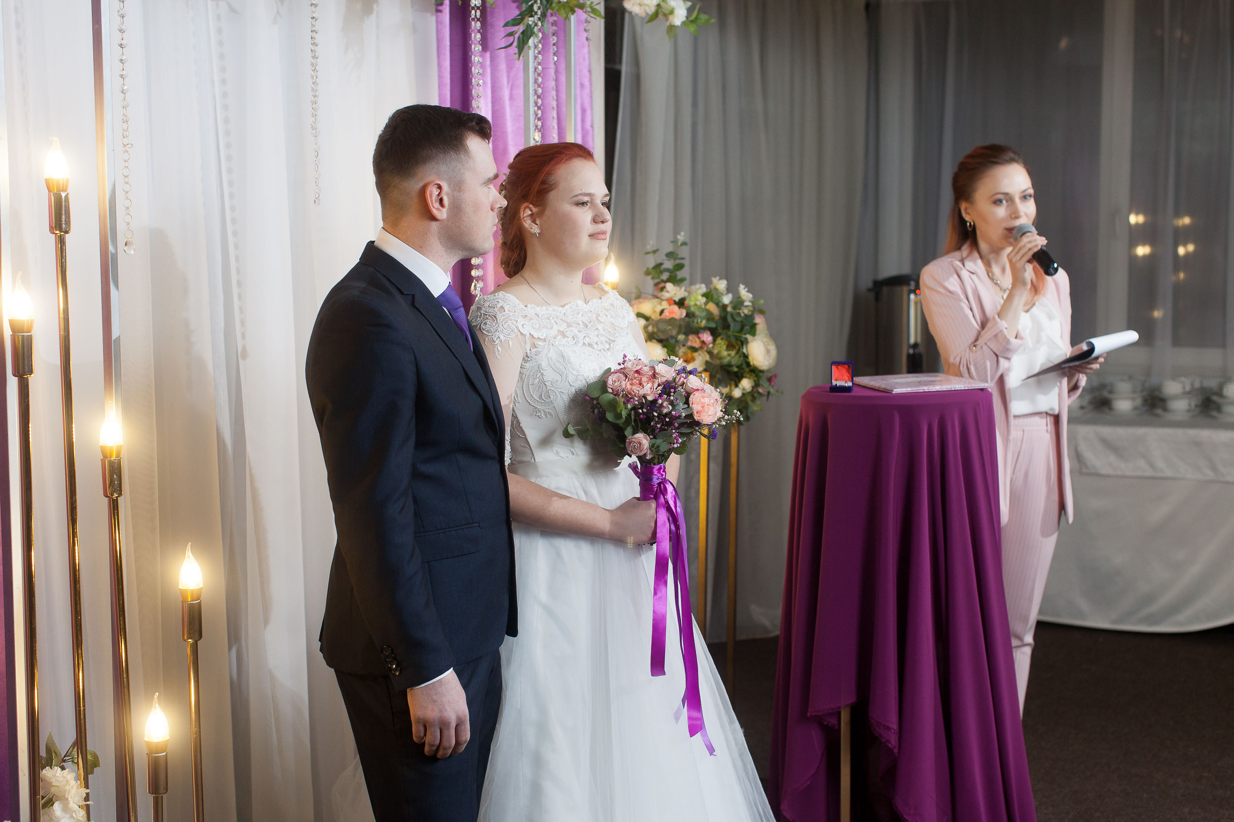 Пакет «До банкета»