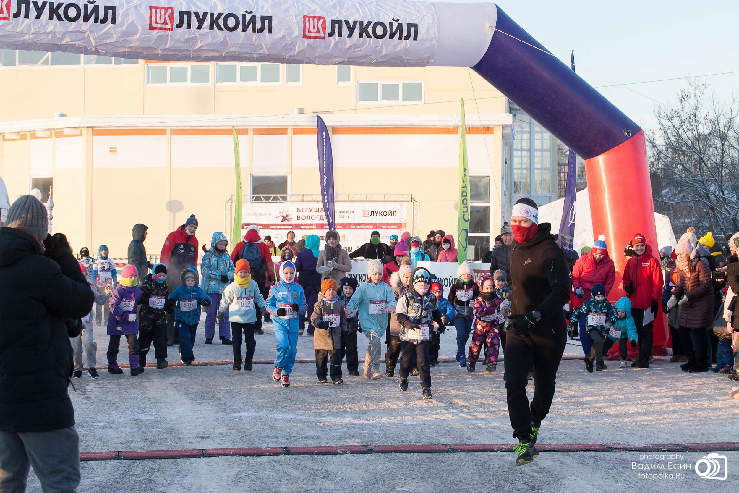 2021_12_05_Бегущая Вологда-5