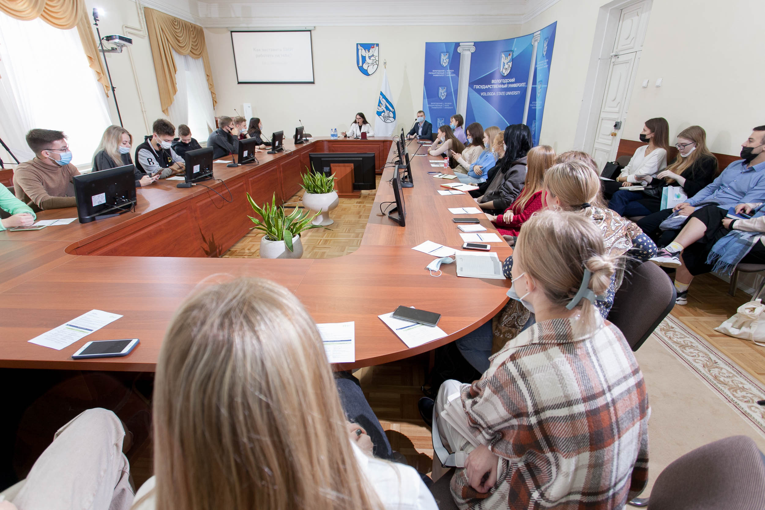 2021_09_20_Форум_Pro Медиа_Вологда