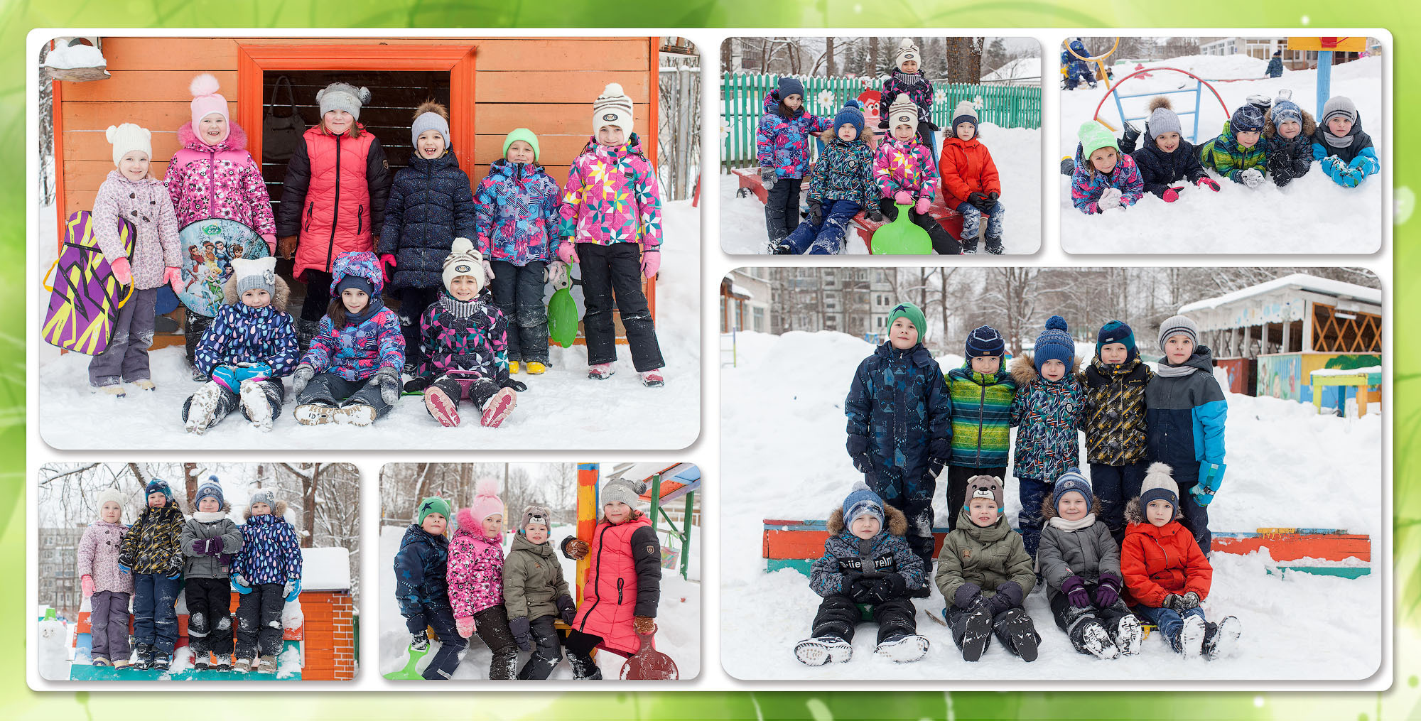 МДОУ «Улица перед съемкой»