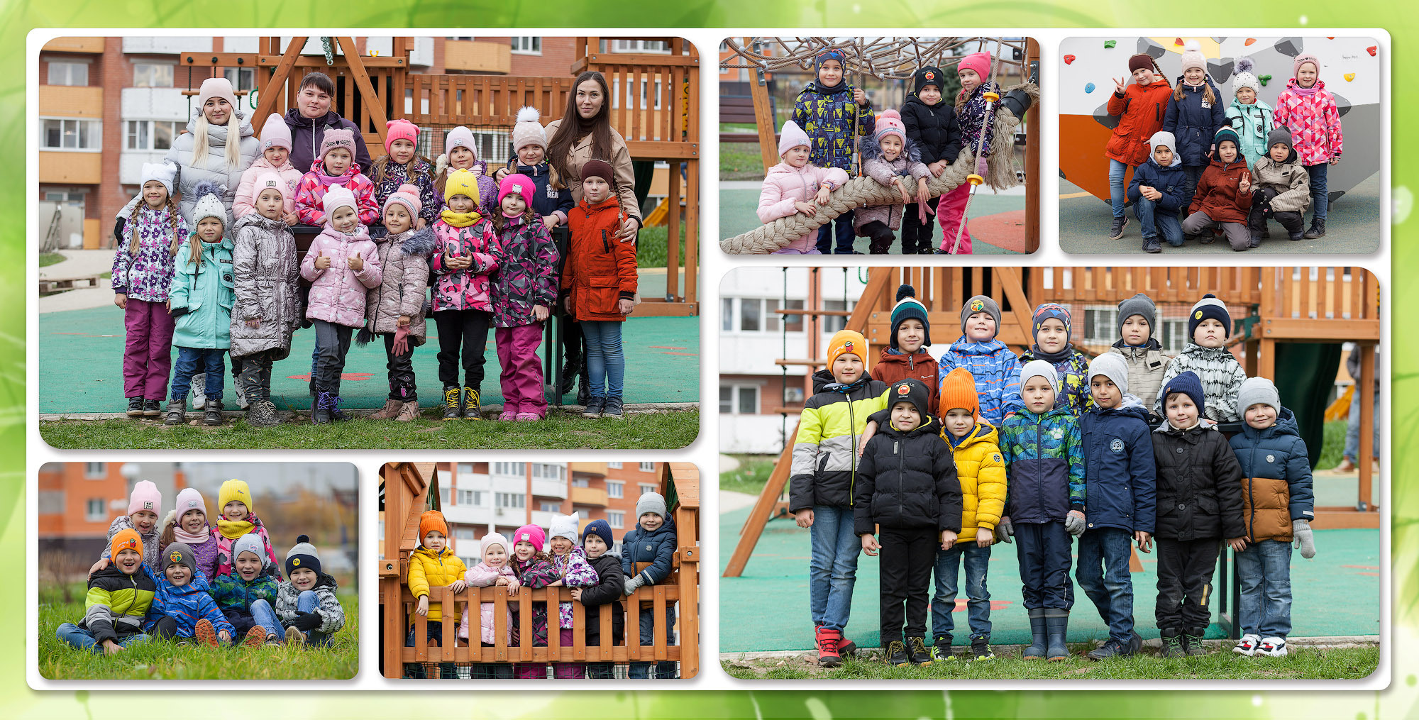 МДОУ «Улица перед съемкой»