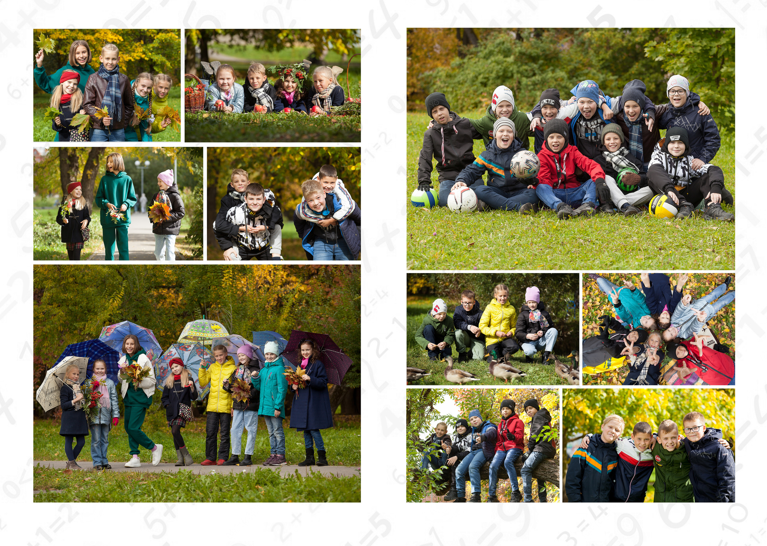 Шк «Улица перед съемкой»