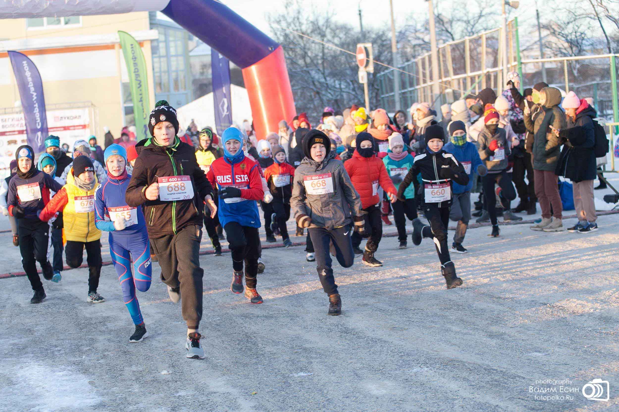 2021_12_05_Бегущая Вологда-5