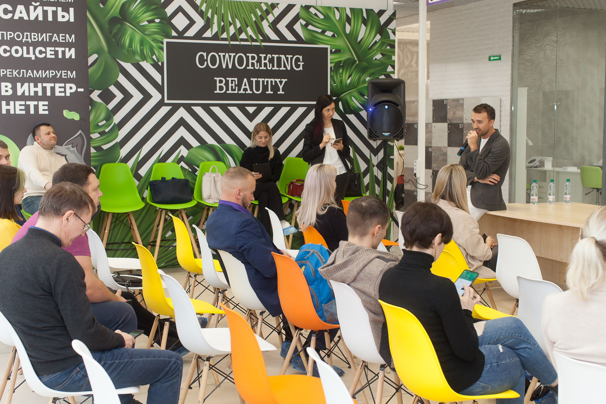 2021_10_16_Открытие_бизнес-клуба