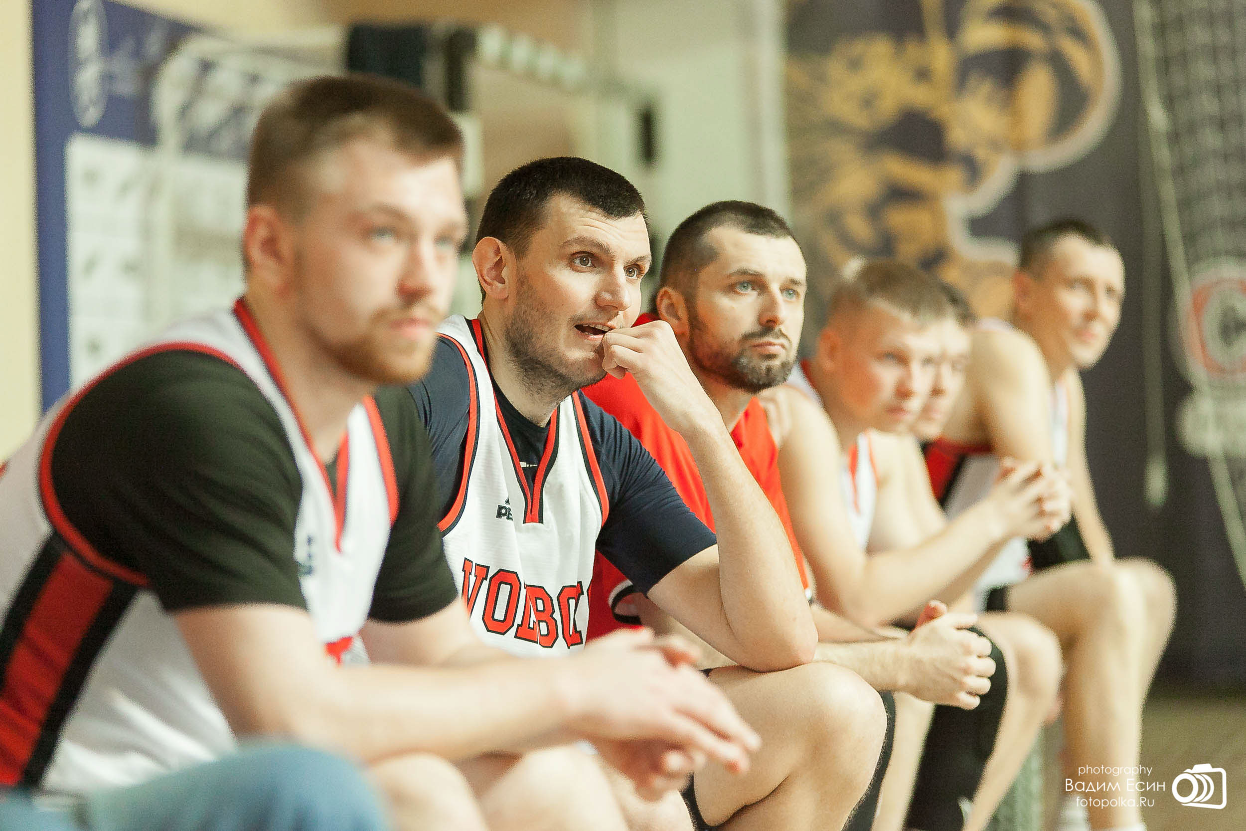 2021_11_26_Баскетбол