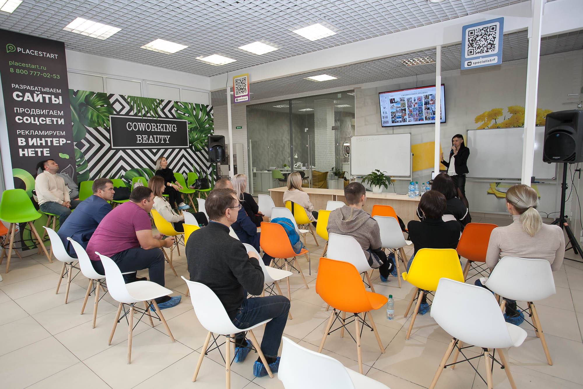 2021_10_16_Открытие_бизнес-клуба